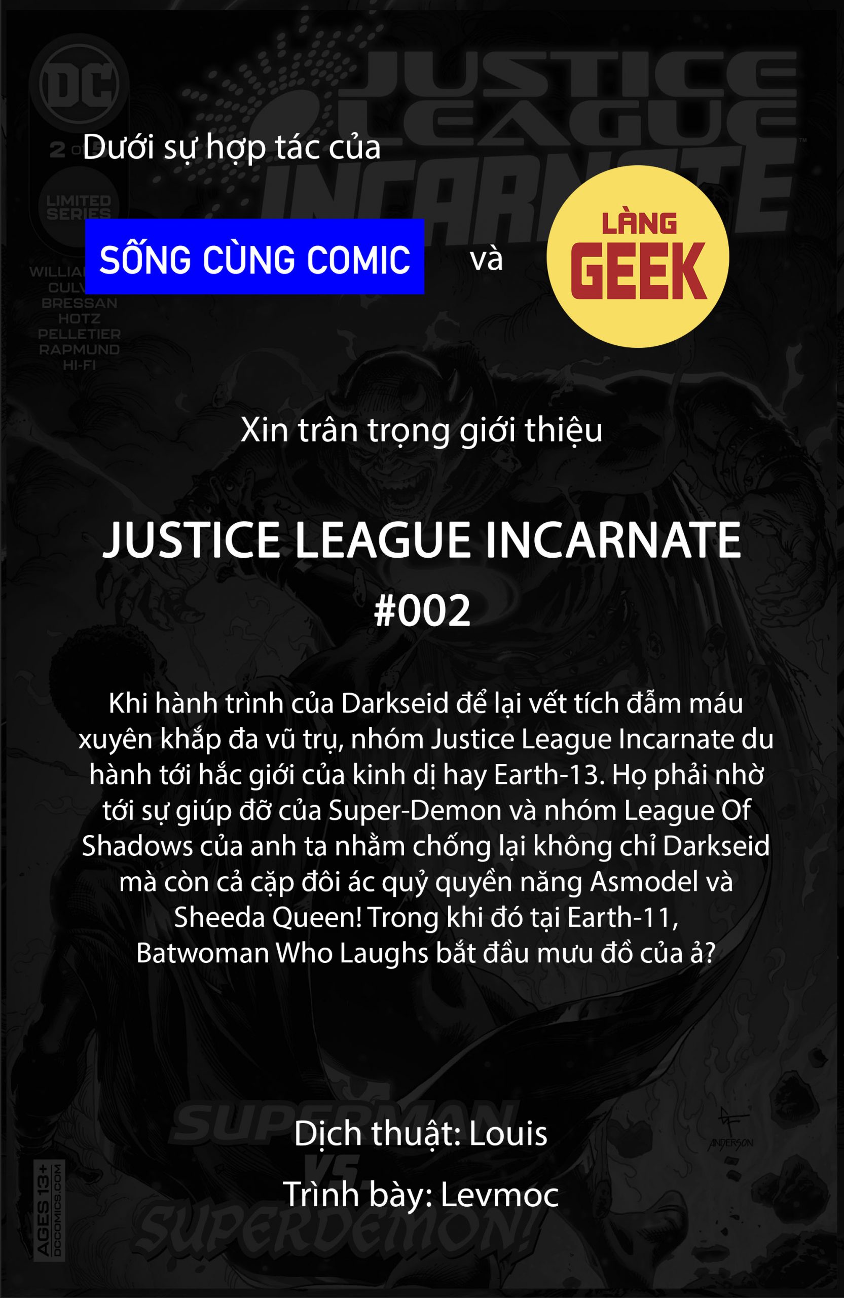 https://langgeek.net/wp-content/uploads/2021/12/Justice-League-Incarnate-2021-002-001-scaled.jpg