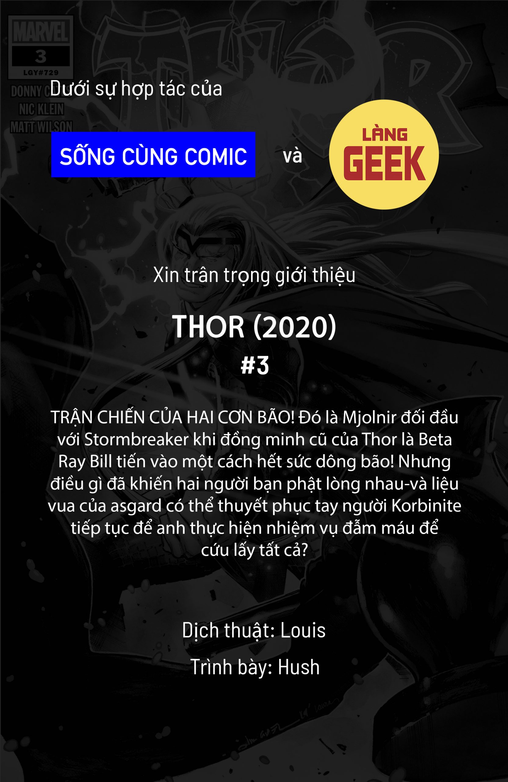 https://langgeek.net/wp-content/uploads/2021/12/Thor-2020-003-00-scaled.jpg