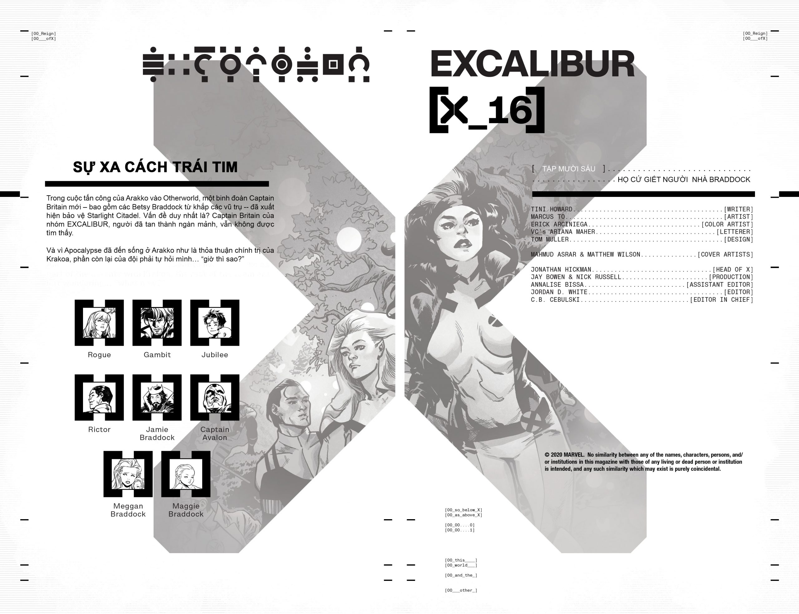 https://langgeek.net/wp-content/uploads/2022/01/Excalibur-016-003-scaled.jpg