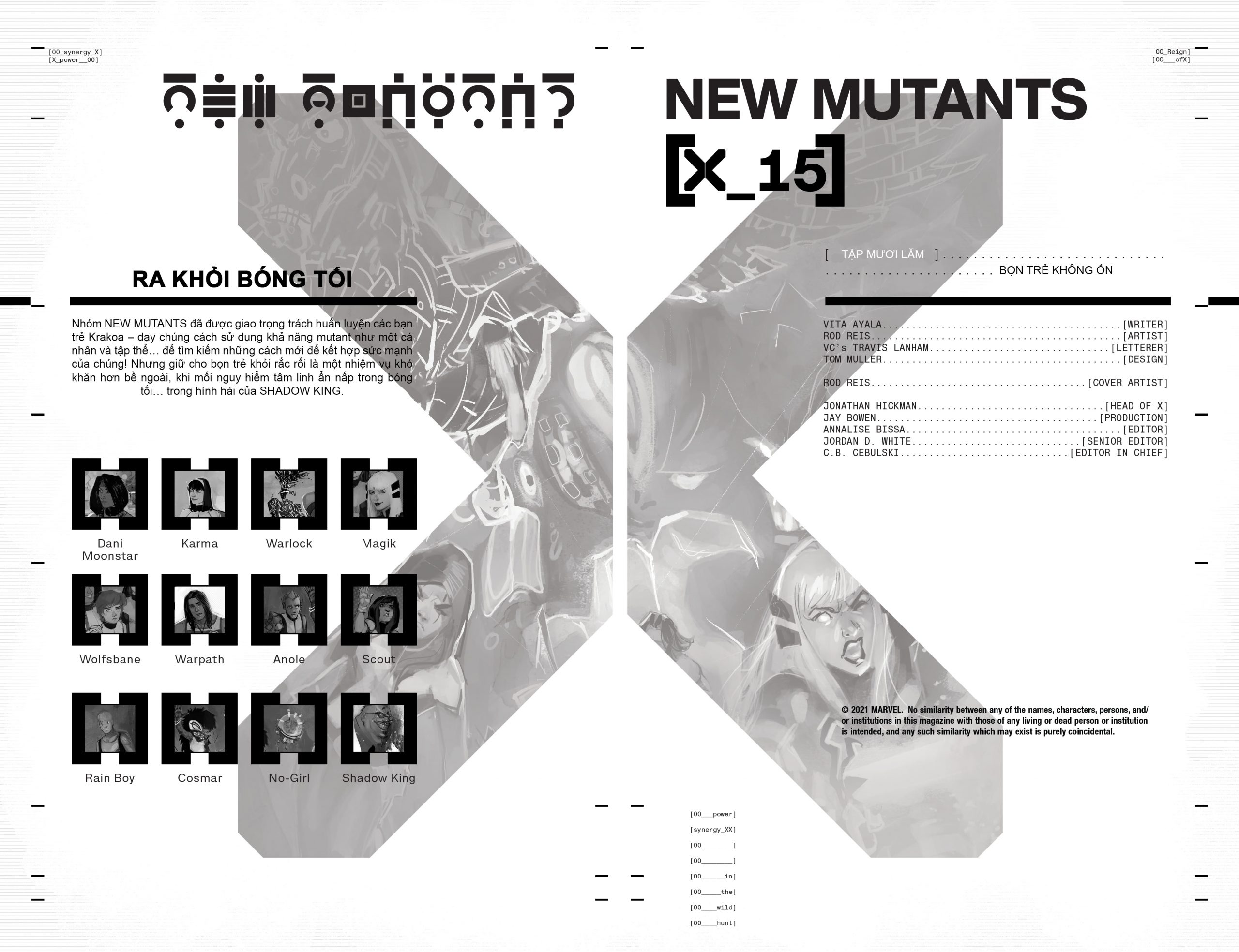 https://langgeek.net/wp-content/uploads/2022/01/New-Mutants-015-003-scaled.jpg