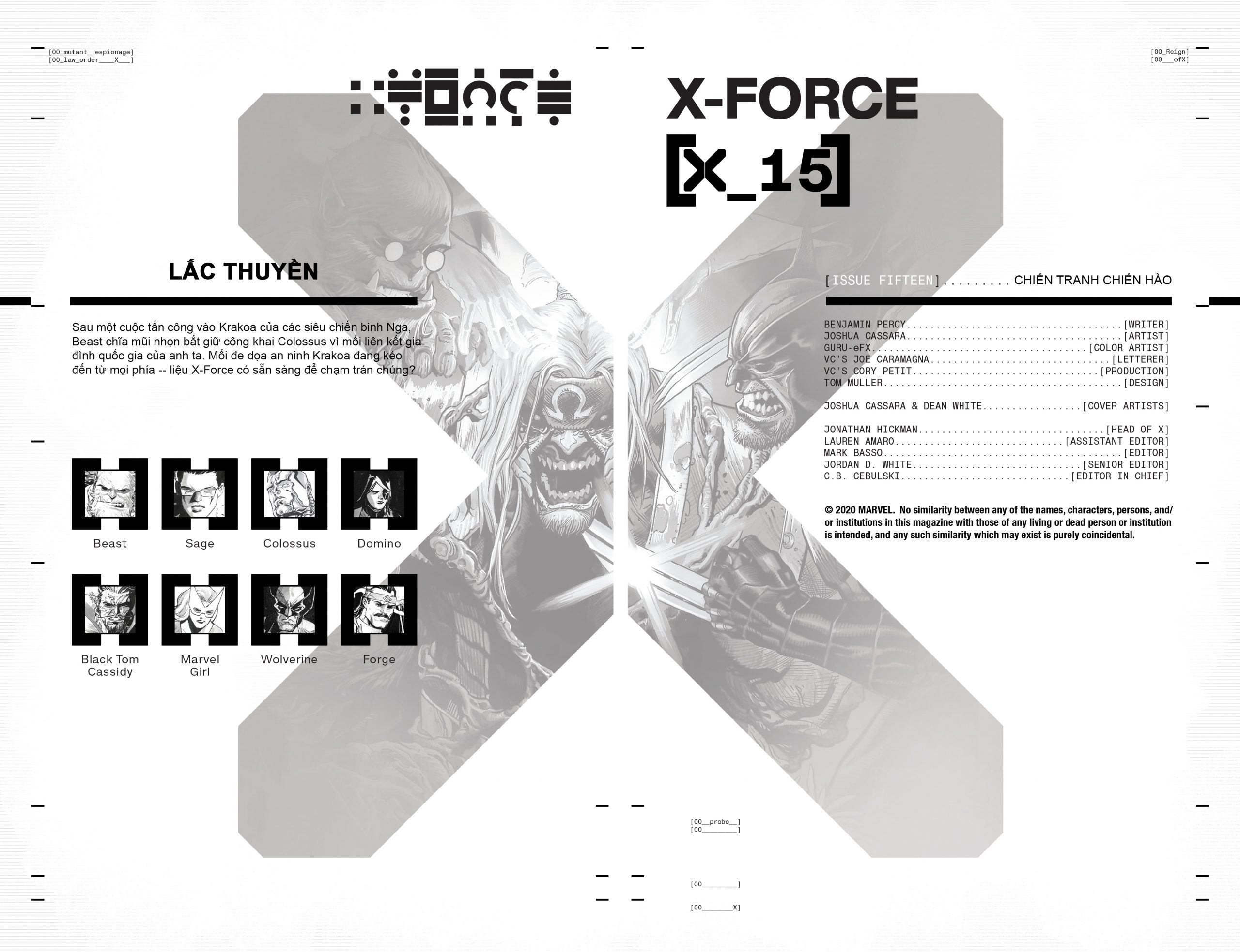 https://langgeek.net/wp-content/uploads/2022/01/X-Force-015-005-scaled.jpg