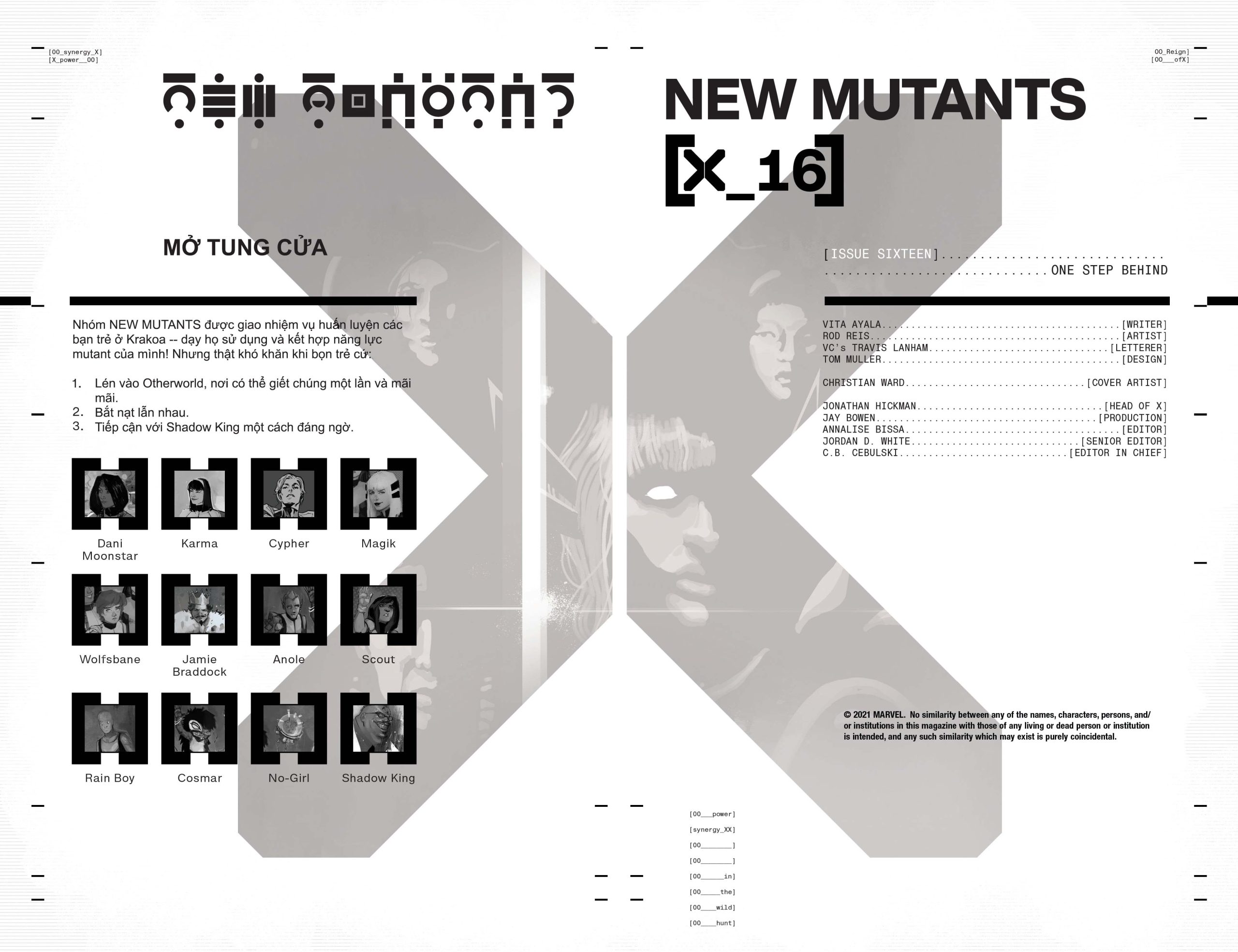 https://langgeek.net/wp-content/uploads/2022/02/New-Mutants-016-004-scaled.jpg