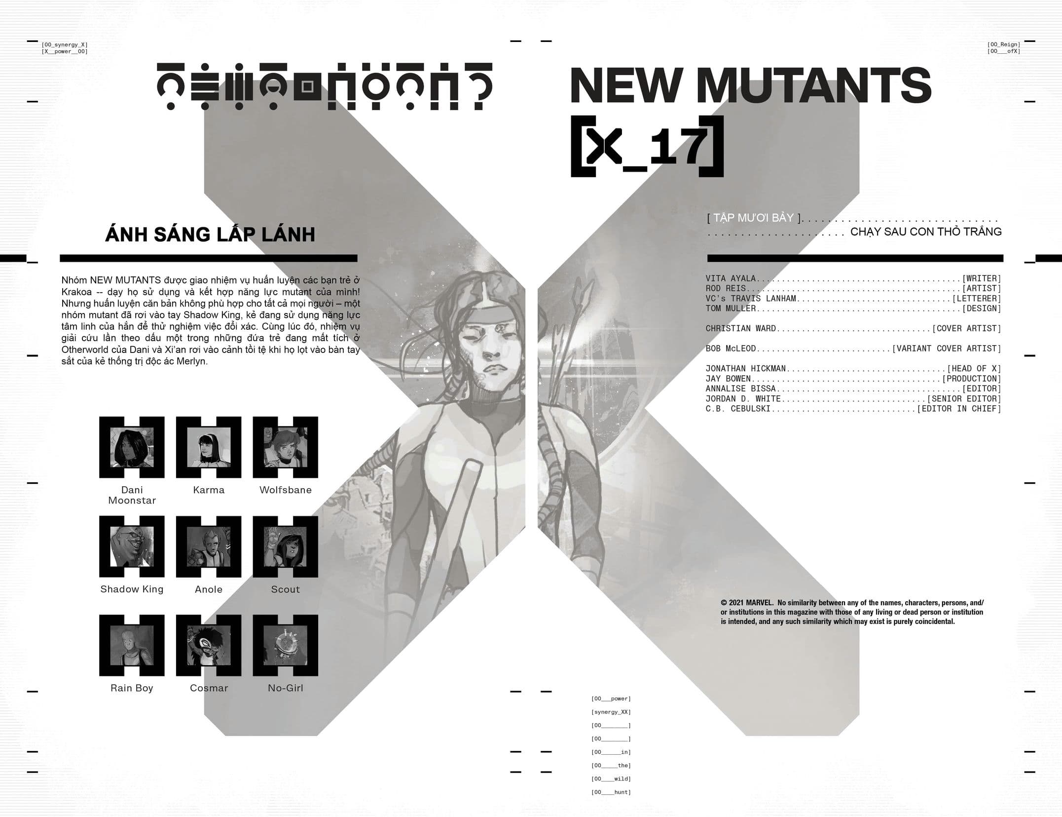 https://langgeek.net/wp-content/uploads/2022/02/New-Mutants-017-003.jpg