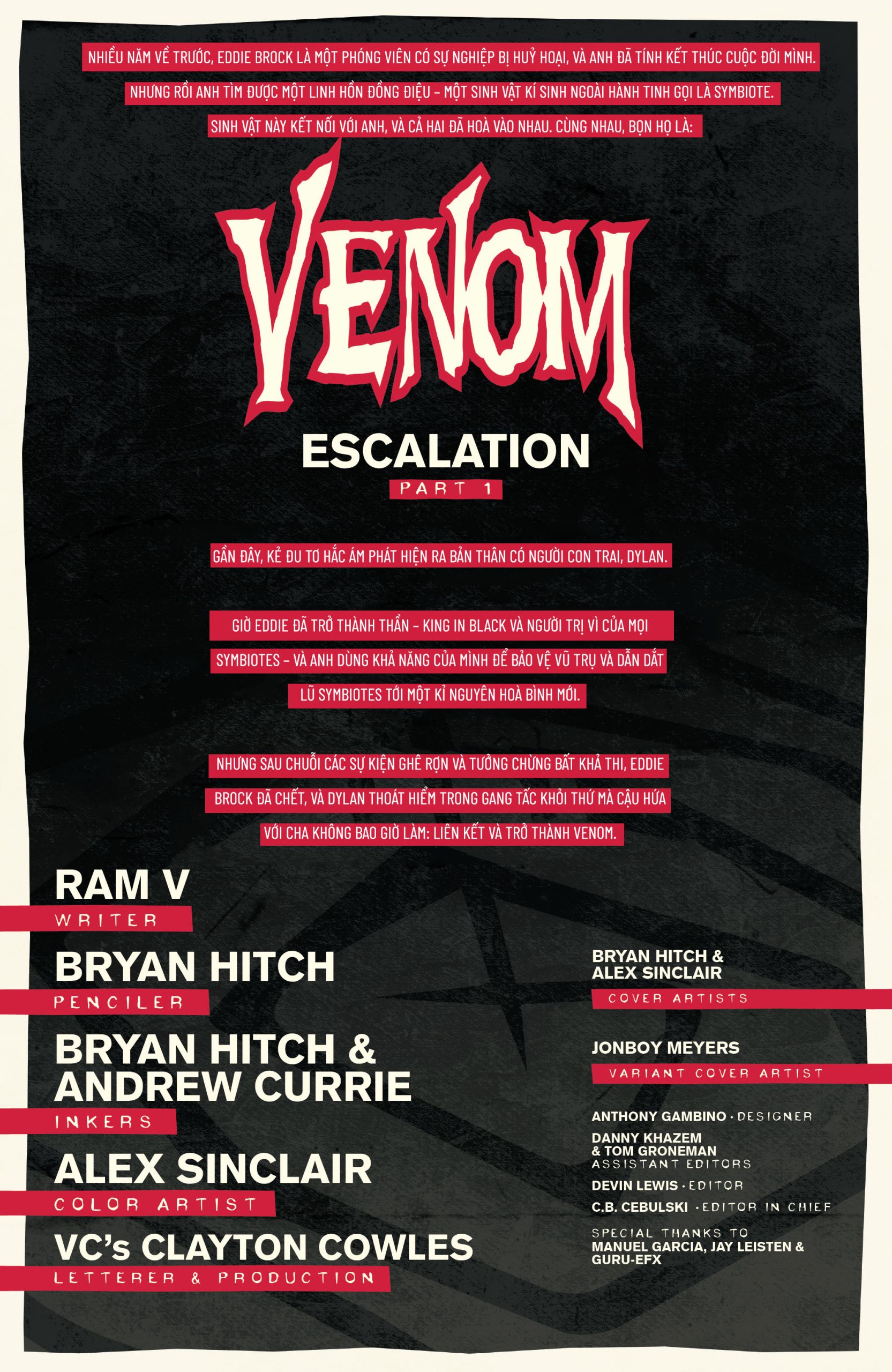 https://langgeek.net/wp-content/uploads/2022/02/Venom-2021-003-001-scaled.jpg