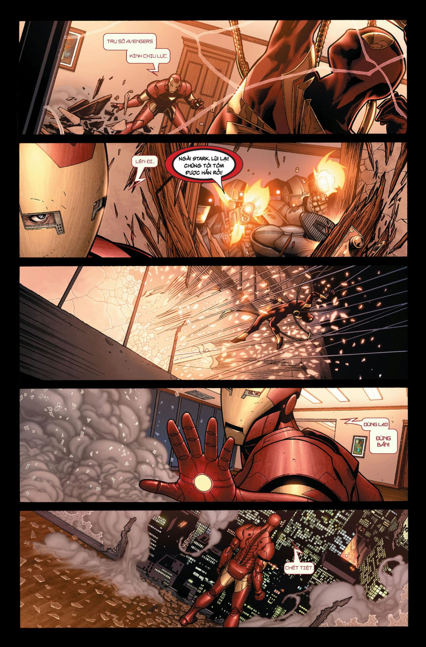 https://langgeek.net/wp-content/uploads/2022/06/Civil-War-05-008.jpg