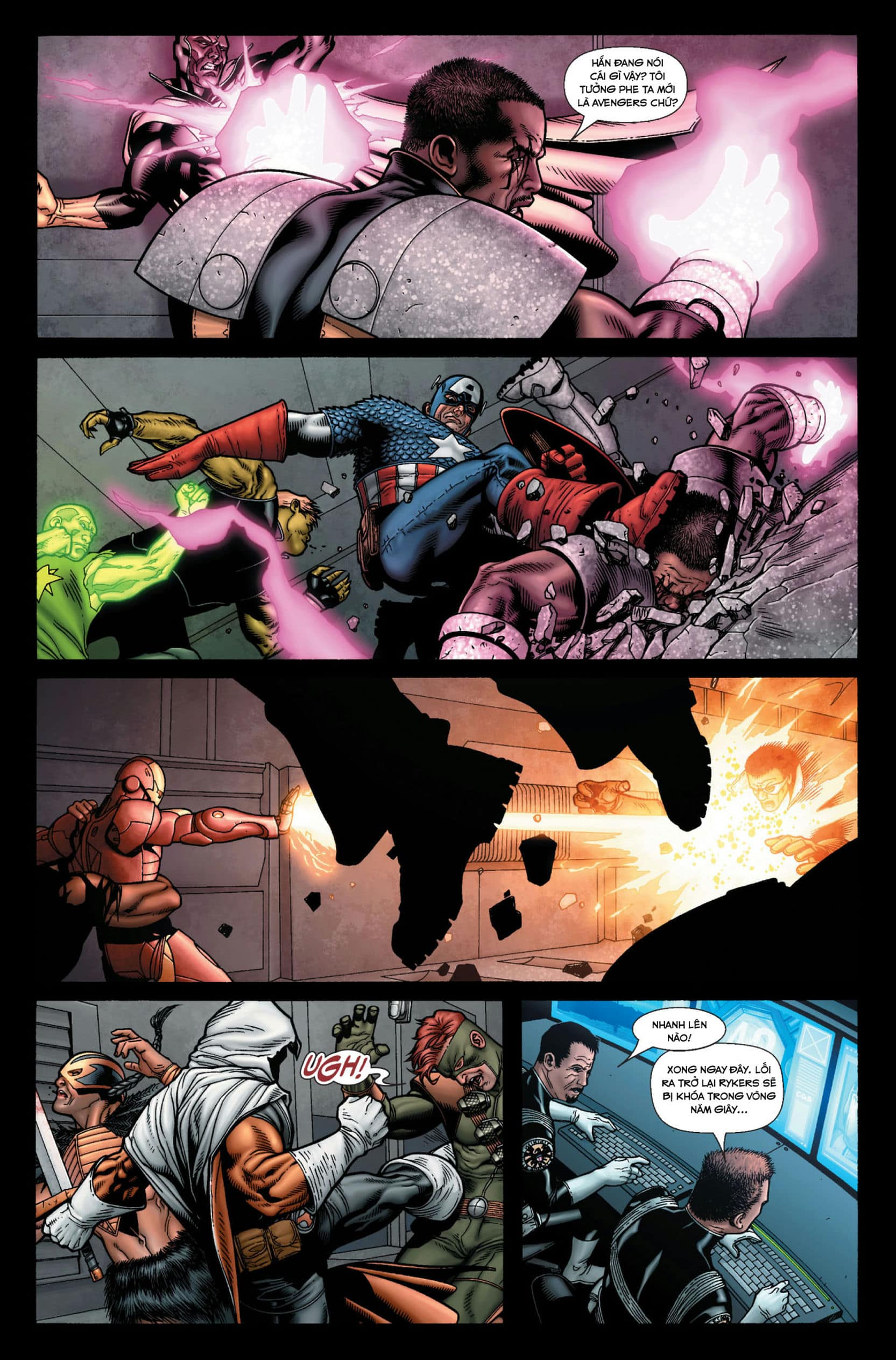 https://langgeek.net/wp-content/uploads/2022/06/Civil-War-07-003.jpg