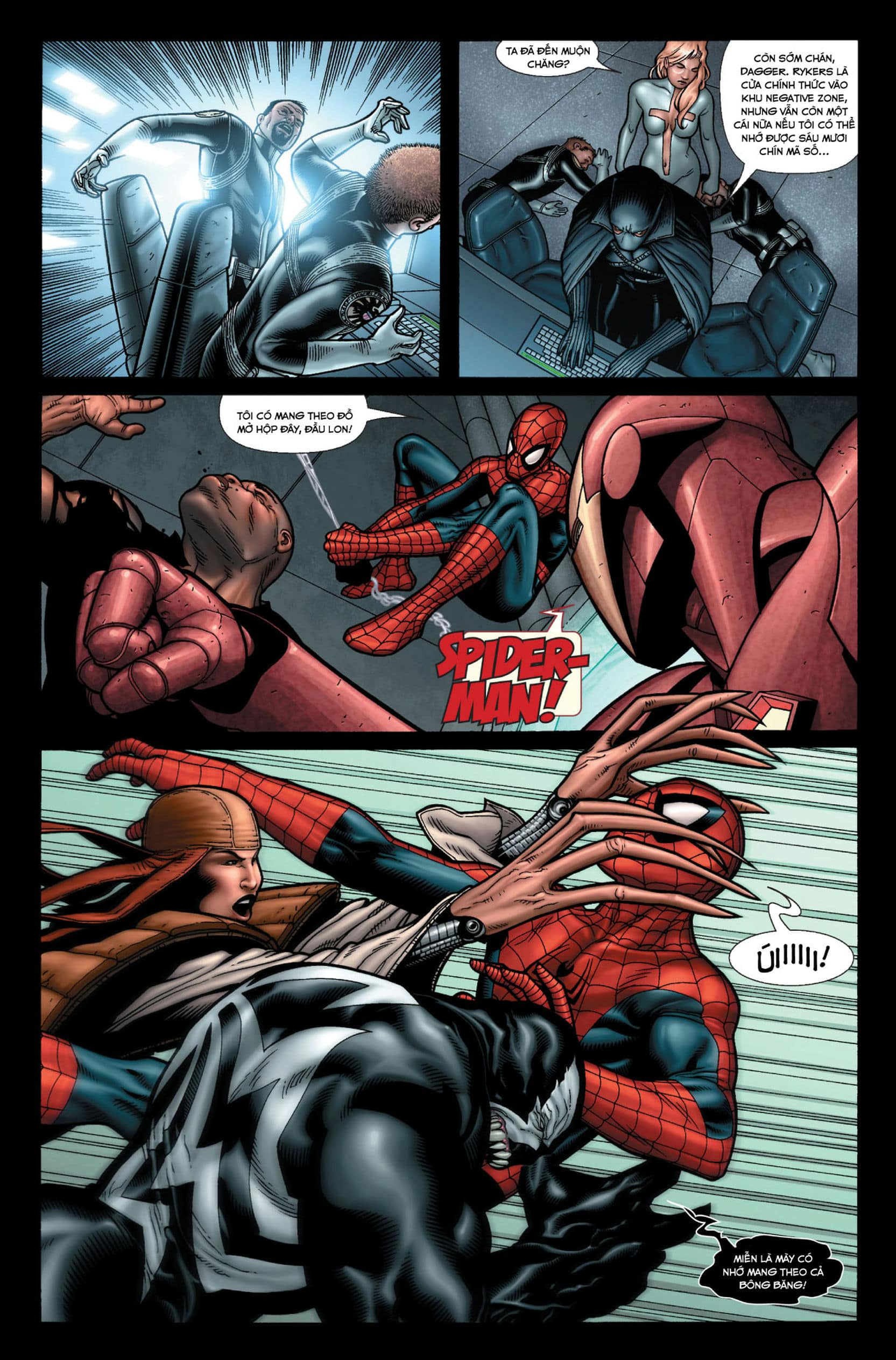https://langgeek.net/wp-content/uploads/2022/06/Civil-War-07-004.jpg