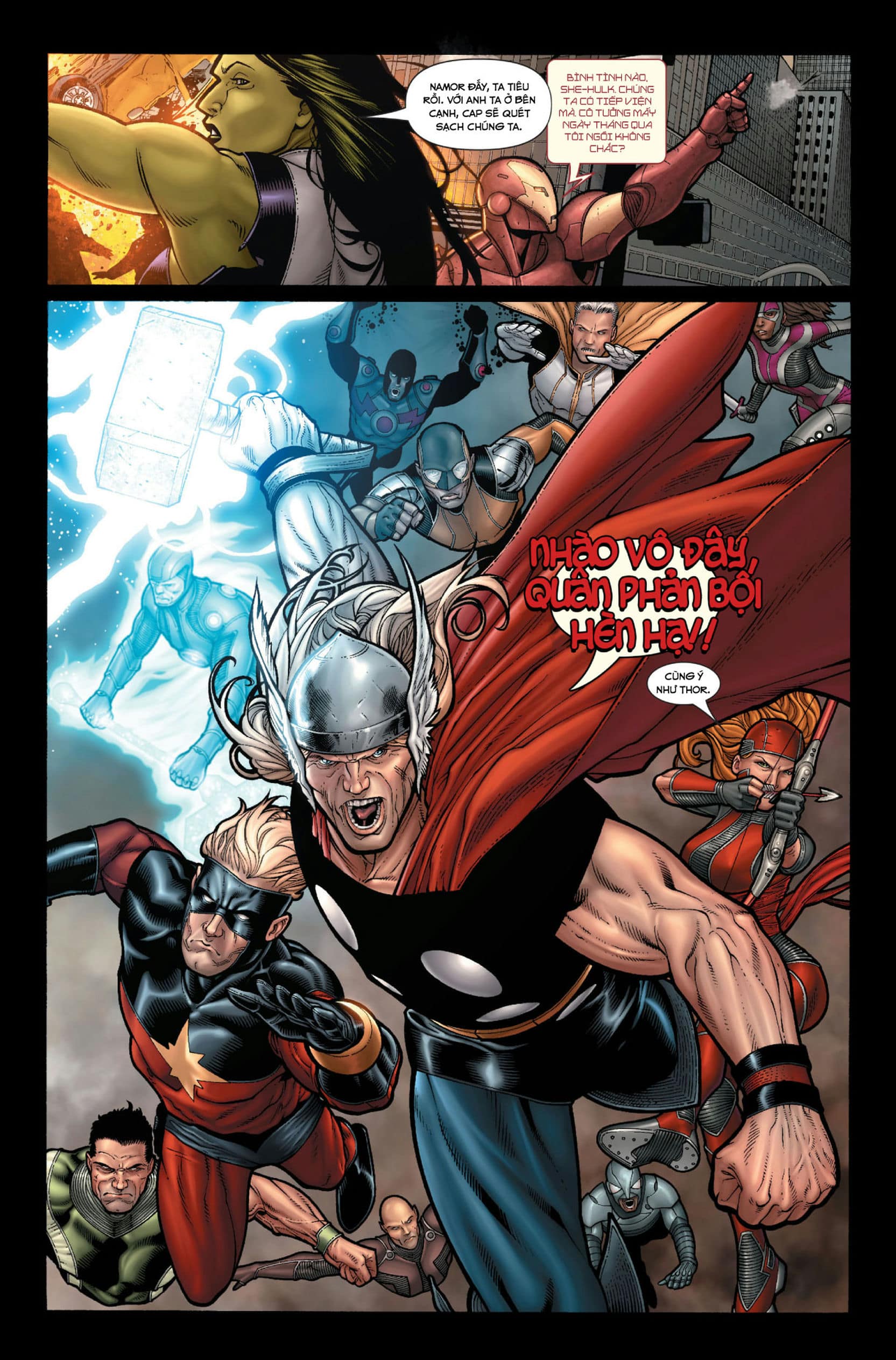 https://langgeek.net/wp-content/uploads/2022/06/Civil-War-07-012.jpg