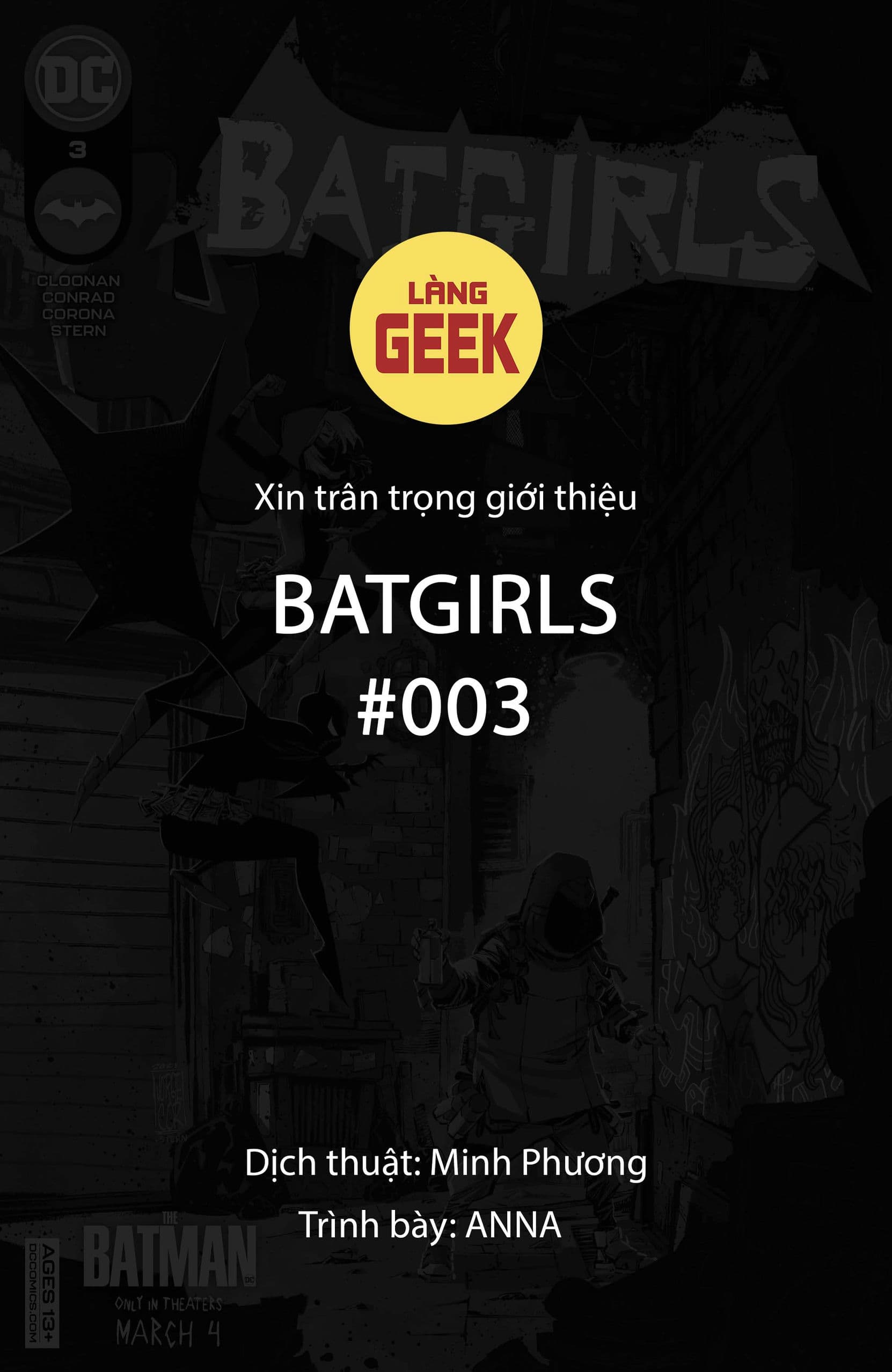 https://langgeek.net/wp-content/uploads/2022/12/Batgirls-2021-003-001.jpg