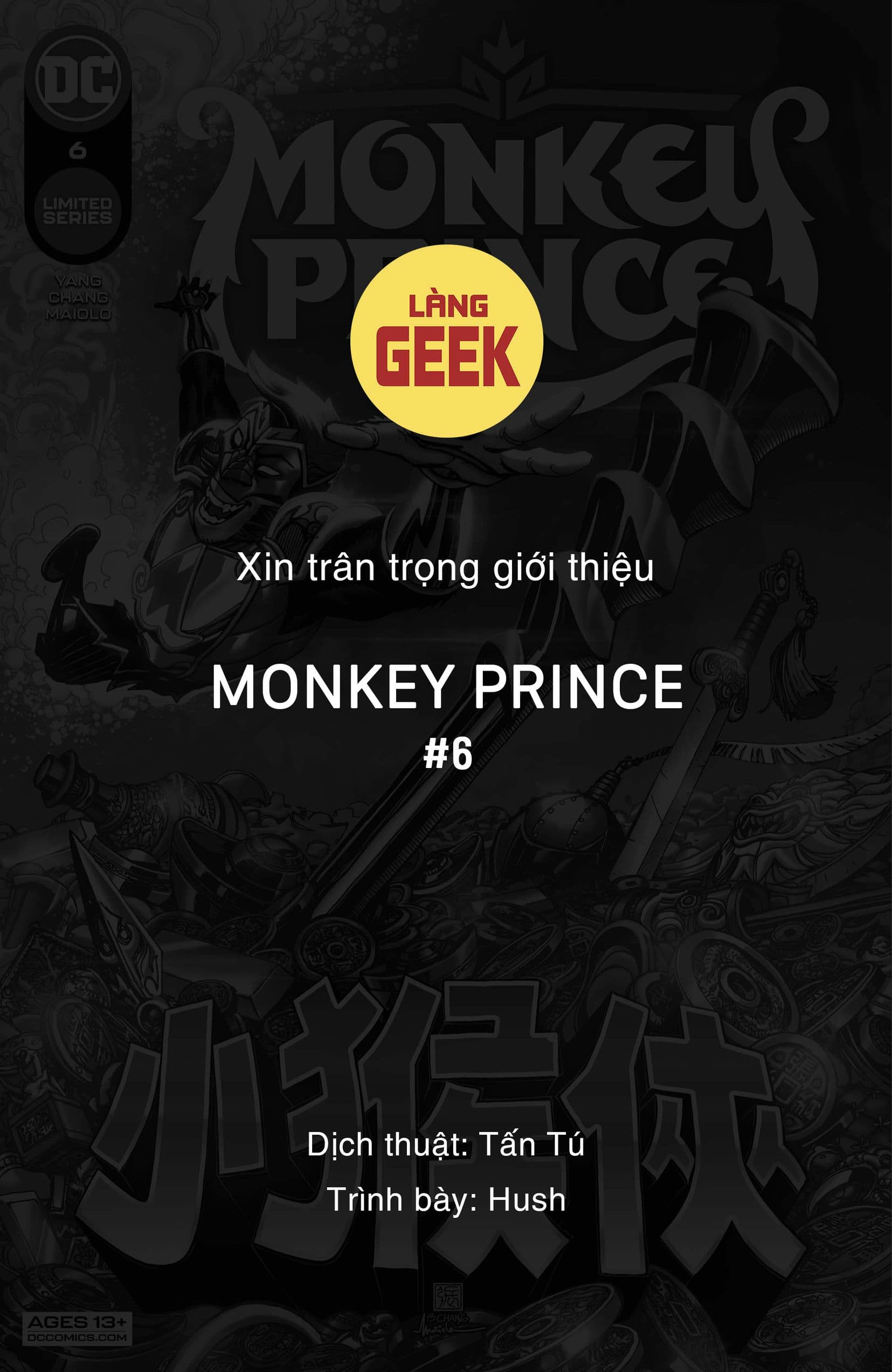 https://langgeek.net/wp-content/uploads/2023/04/Monkey-Prince-2022-006-000-1.jpg
