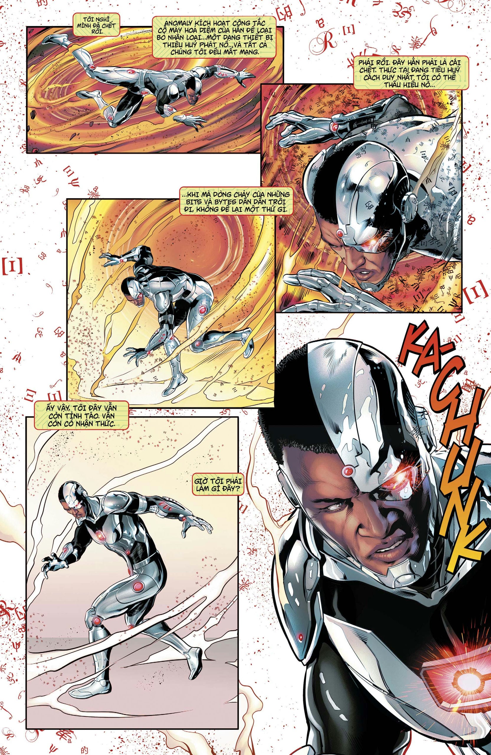 https://langgeek.net/wp-content/uploads/2023/06/Cyborg-2016-014-004-1.jpg