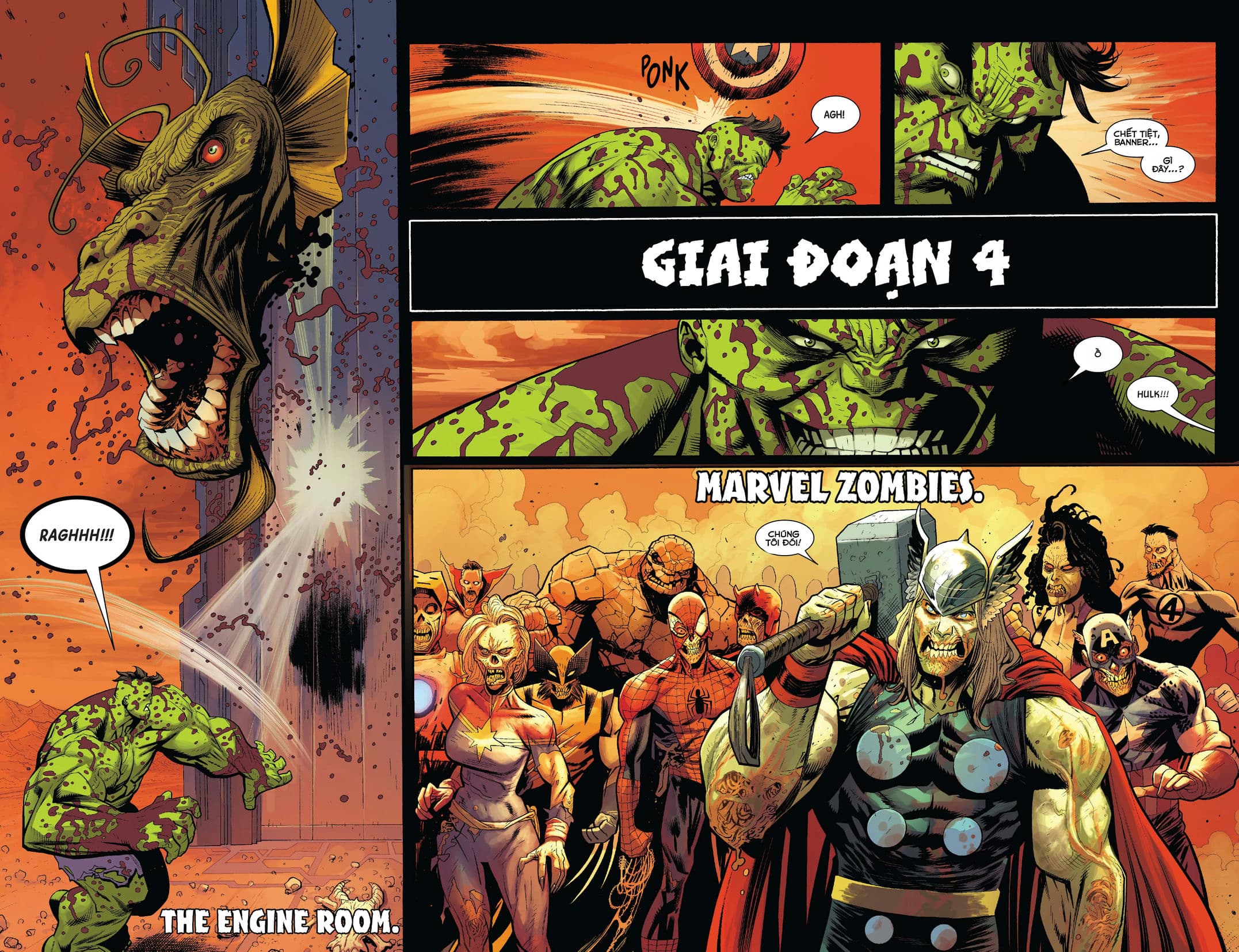 https://langgeek.net/wp-content/uploads/2023/07/Hulk-2021-004-011.jpg