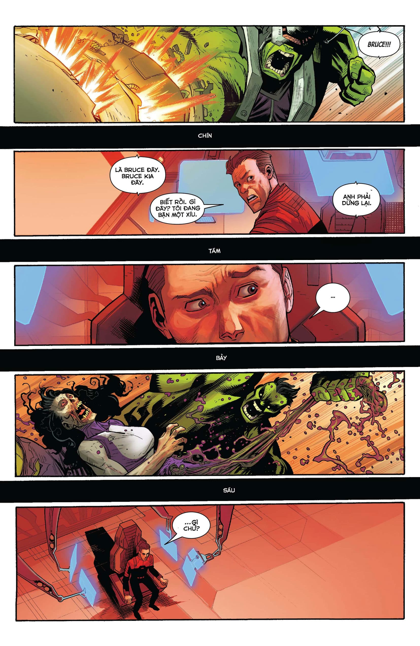 https://langgeek.net/wp-content/uploads/2023/07/Hulk-2021-004-015.jpg