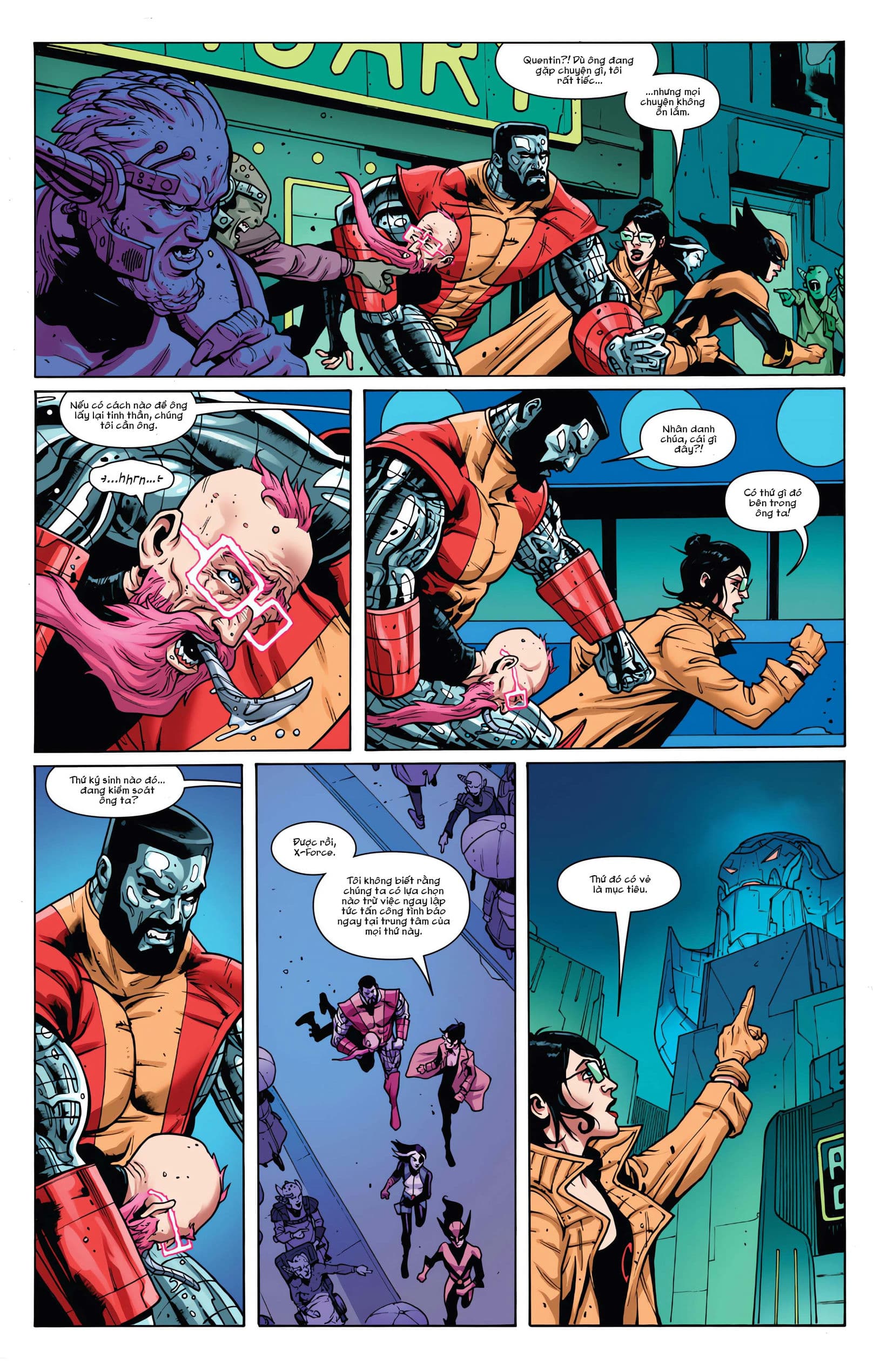 https://langgeek.net/wp-content/uploads/2023/08/X-Force-042-0011.jpg