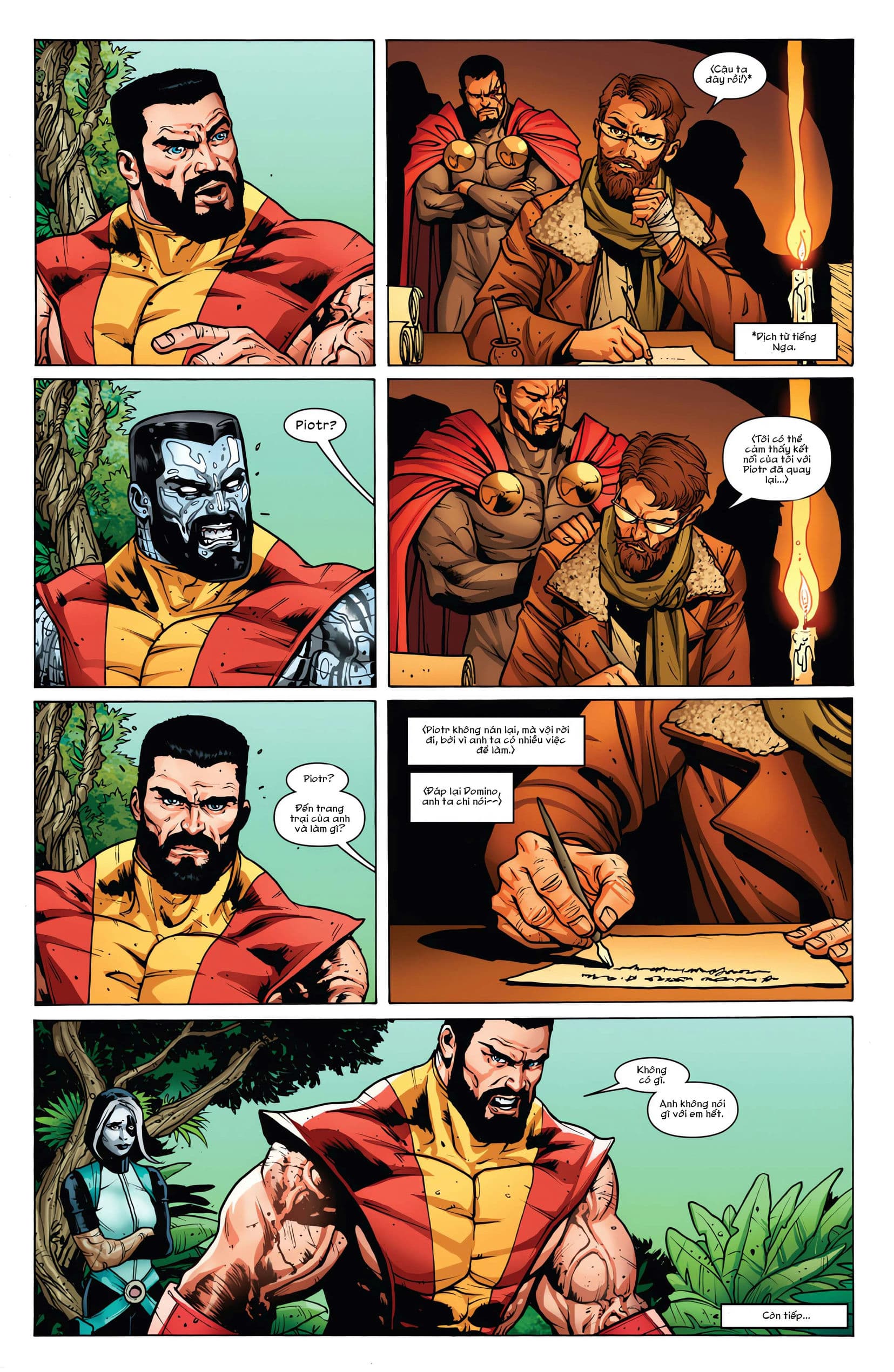 https://langgeek.net/wp-content/uploads/2023/08/X-Force-042-0023.jpg