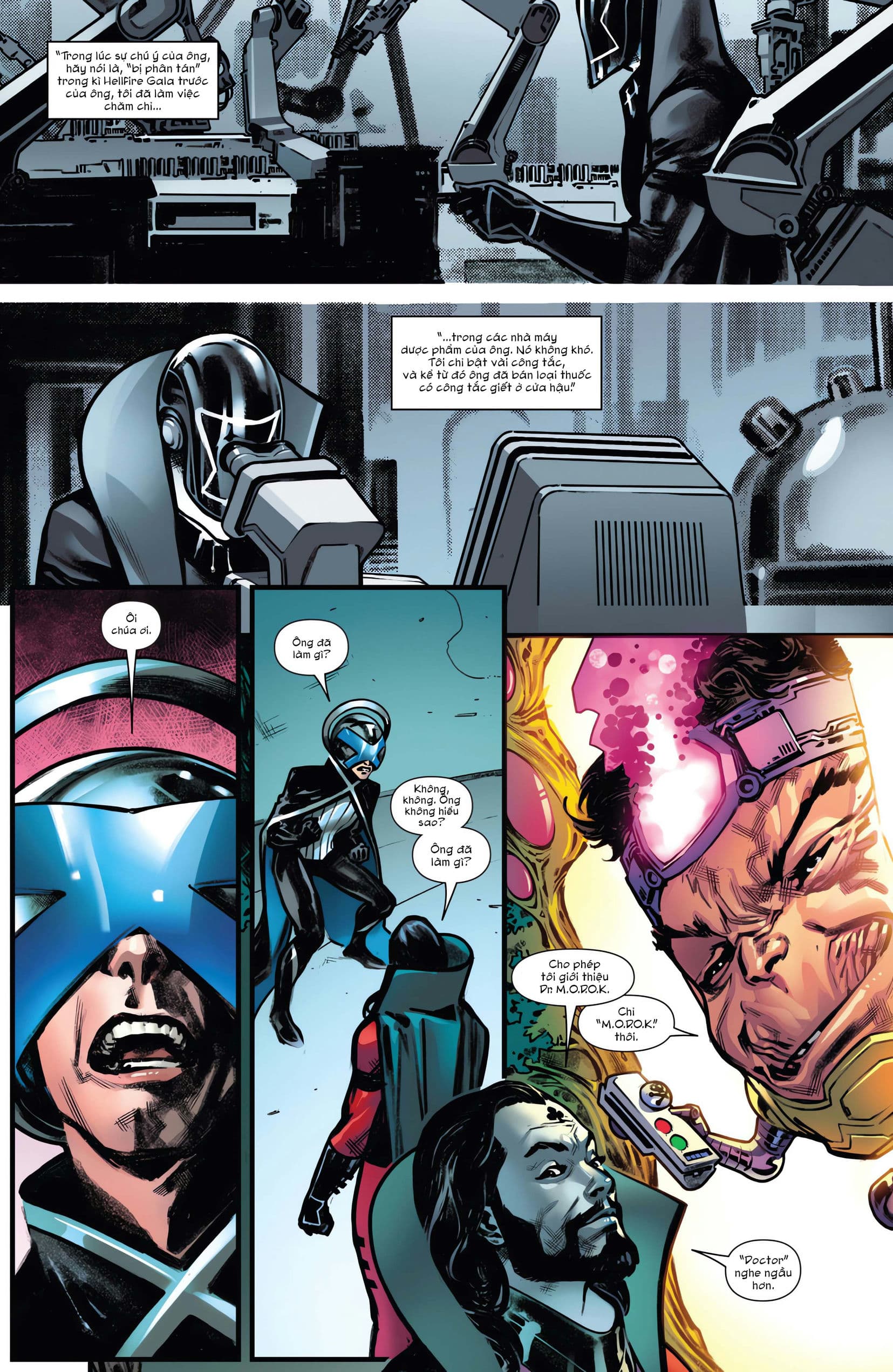 https://langgeek.net/wp-content/uploads/2023/08/X-Men-Hellfire-Gala-2023-001-0029.jpg