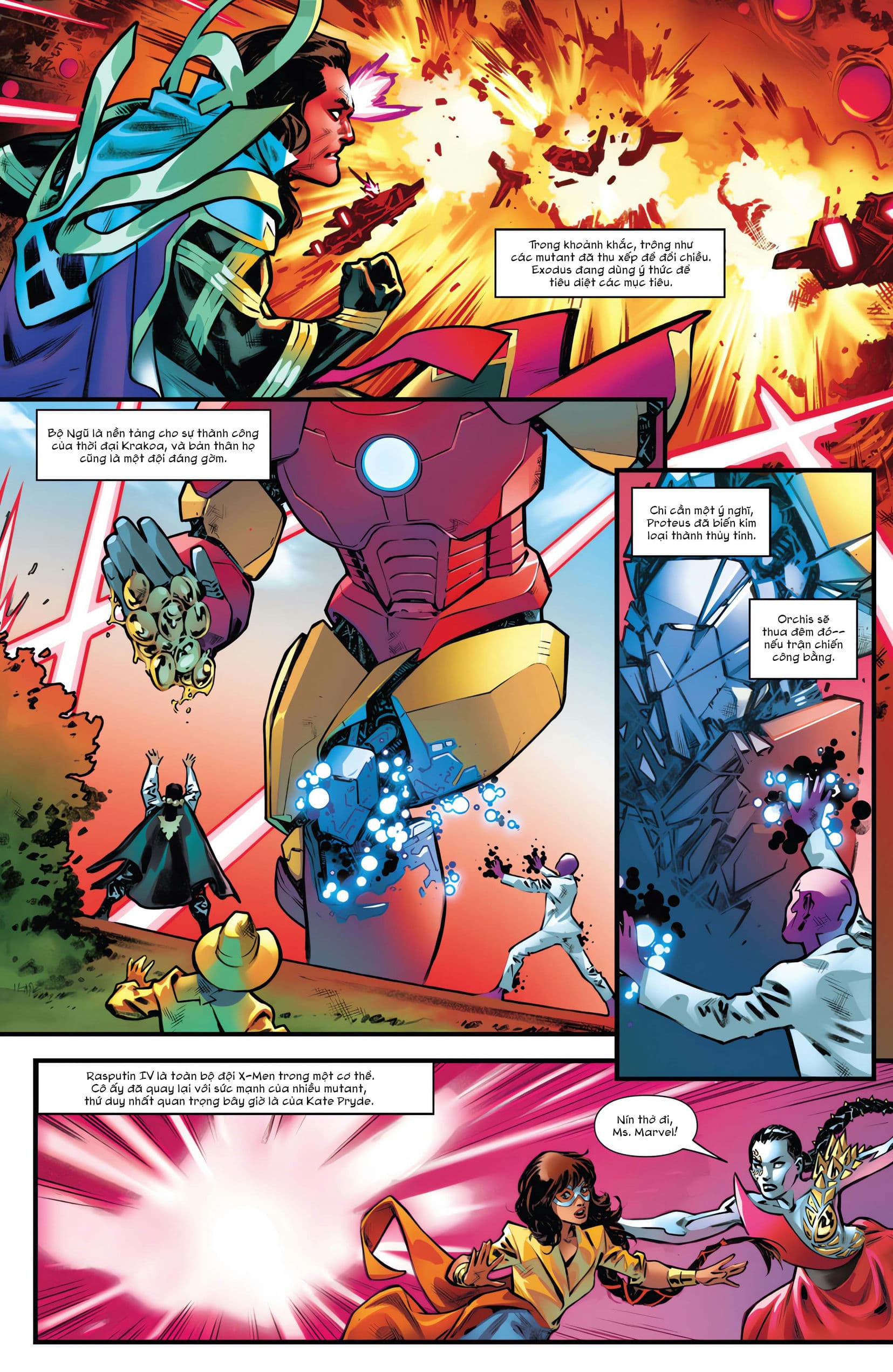 https://langgeek.net/wp-content/uploads/2023/08/X-Men-Hellfire-Gala-2023-001-0033.jpg