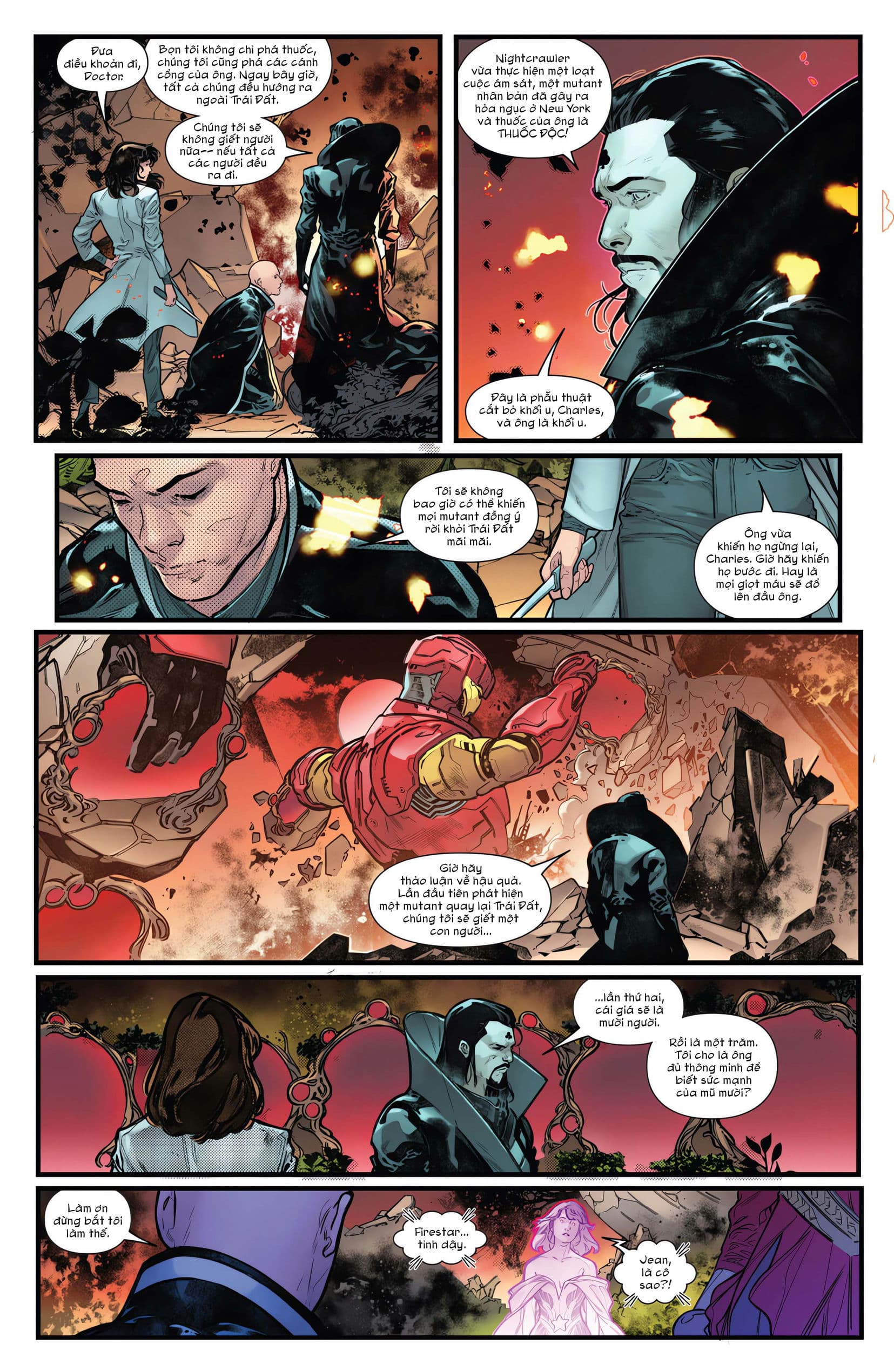 https://langgeek.net/wp-content/uploads/2023/08/X-Men-Hellfire-Gala-2023-001-0043.jpg