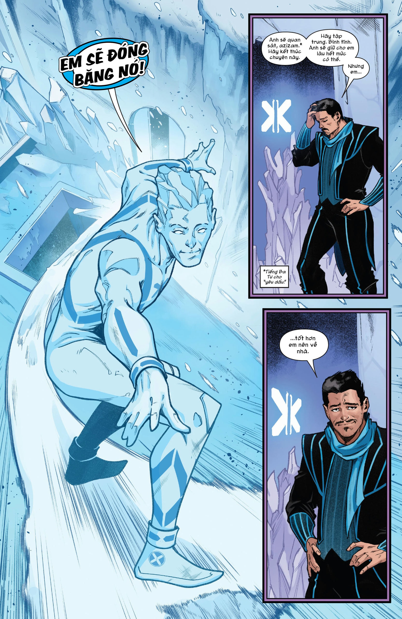 https://langgeek.net/wp-content/uploads/2023/12/Astonishing-Iceman-002-0008.jpg