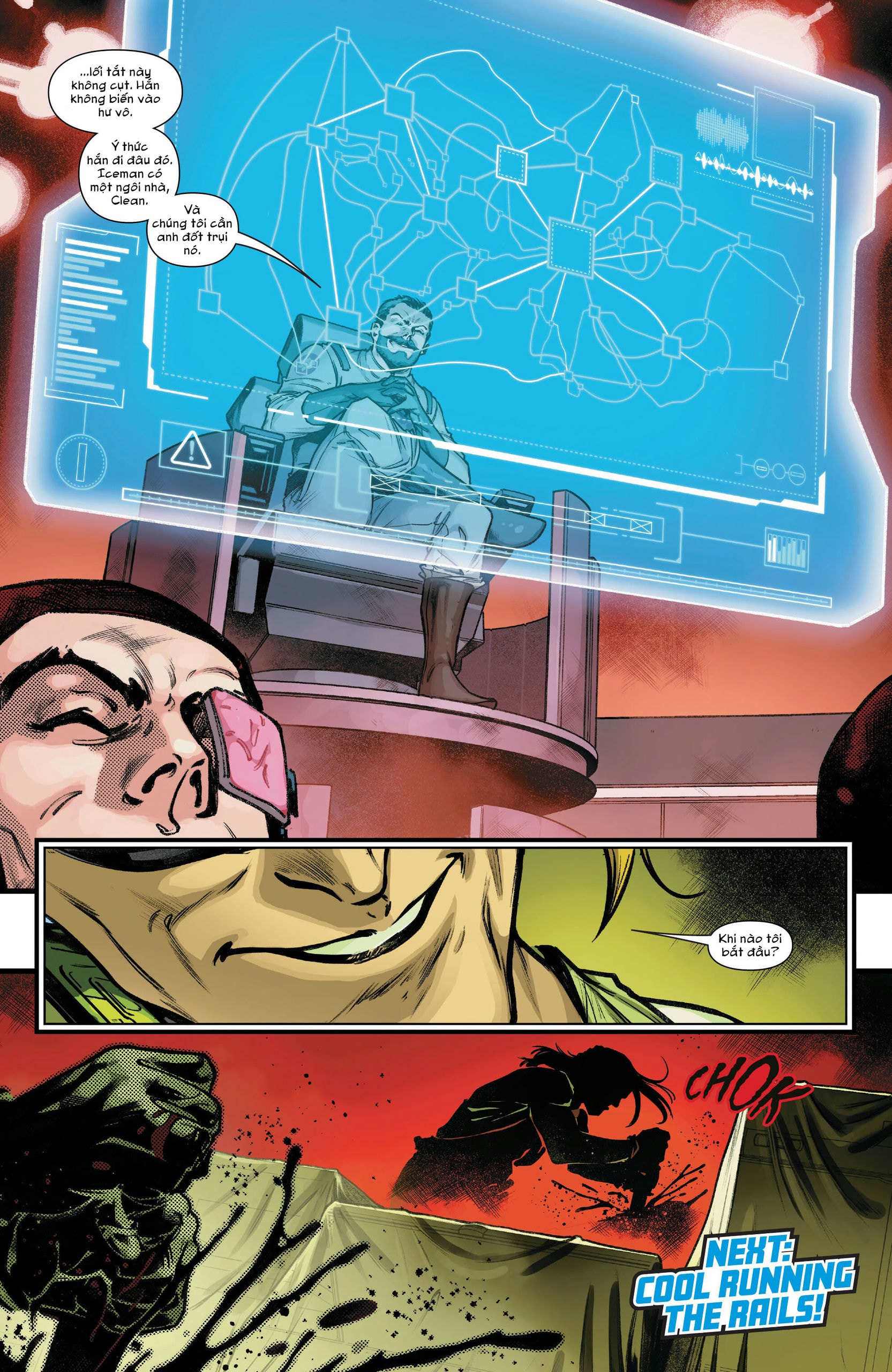 https://langgeek.net/wp-content/uploads/2023/12/Astonishing-Iceman-002-0024.jpg