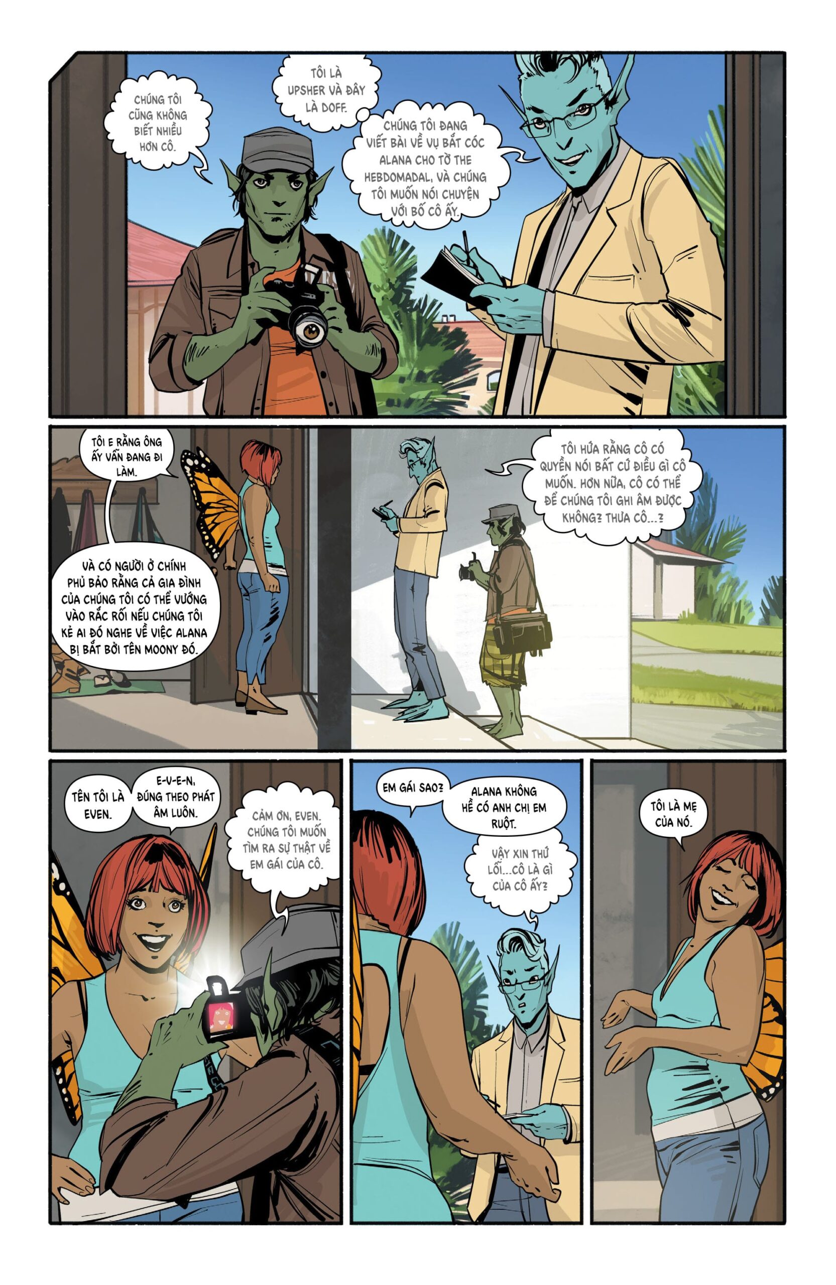 https://langgeek.net/wp-content/uploads/2025/04/Saga-v3-030-scaled.jpg