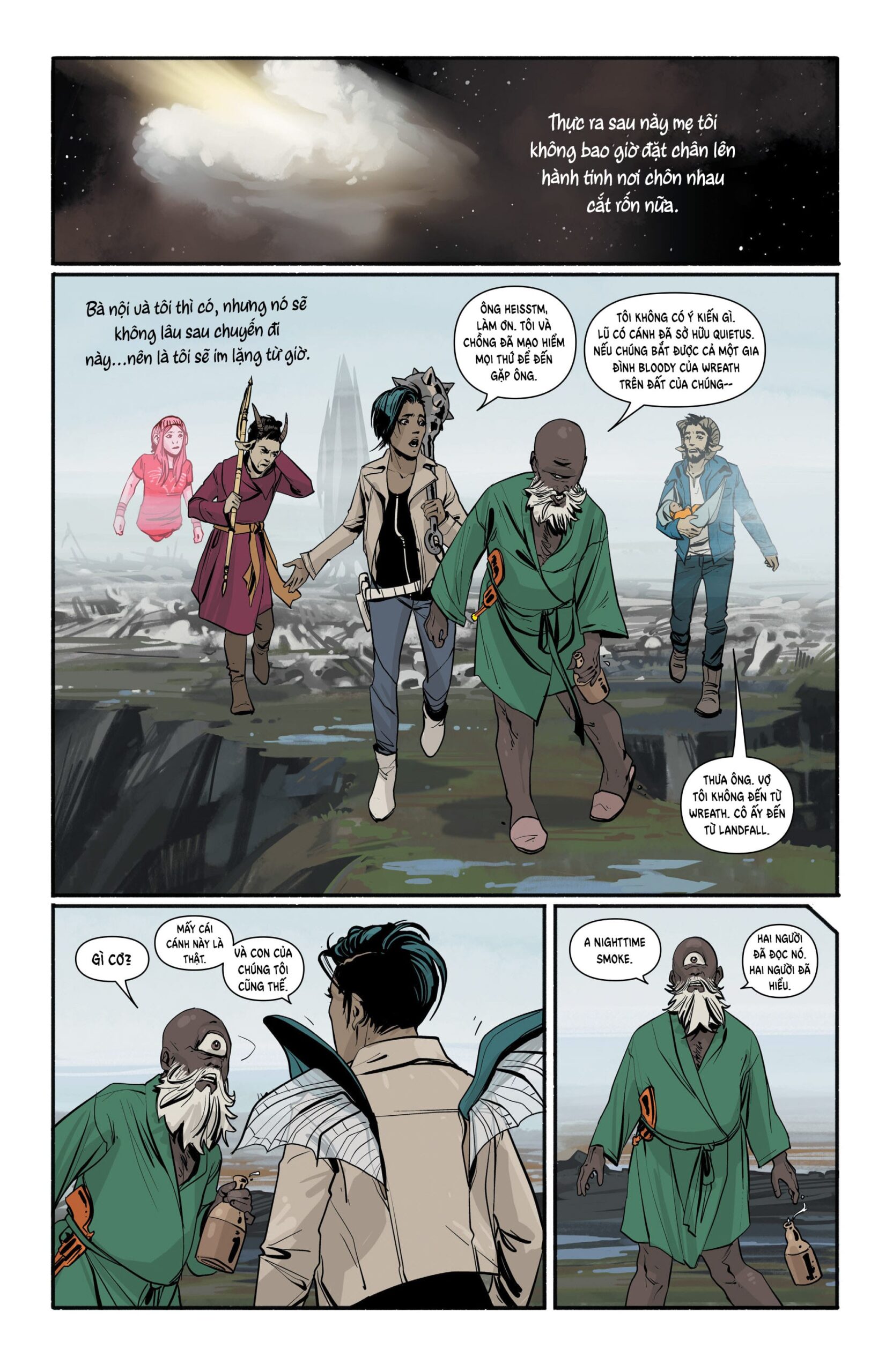 https://langgeek.net/wp-content/uploads/2025/04/Saga-v3-033-scaled.jpg