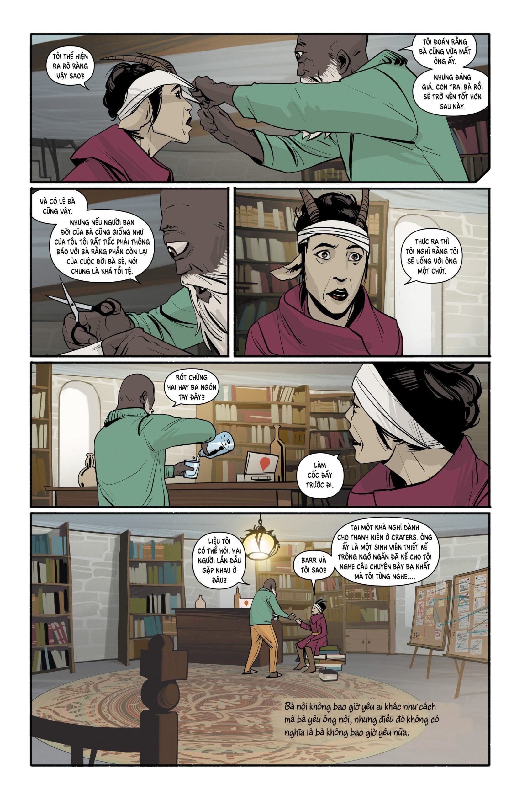 https://langgeek.net/wp-content/uploads/2025/04/Saga-v3-046-scaled.jpg
