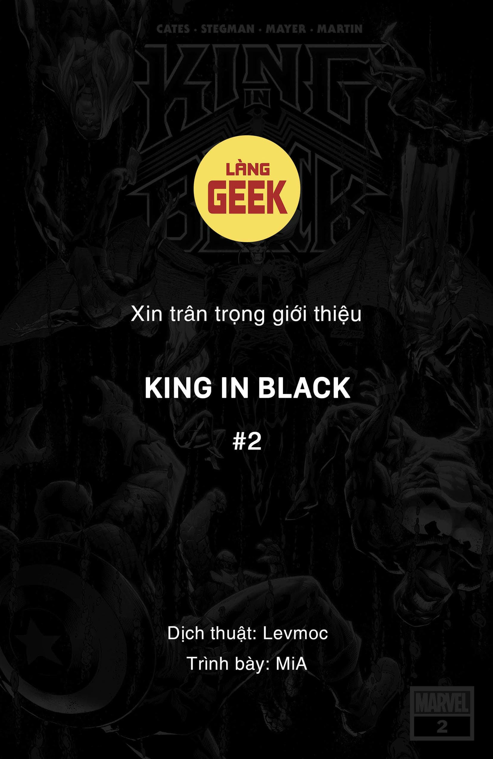 https://langgeek.net/wp-content/uploads/2025/05/King-In-Black-2020-02-of-05-000-1.jpg