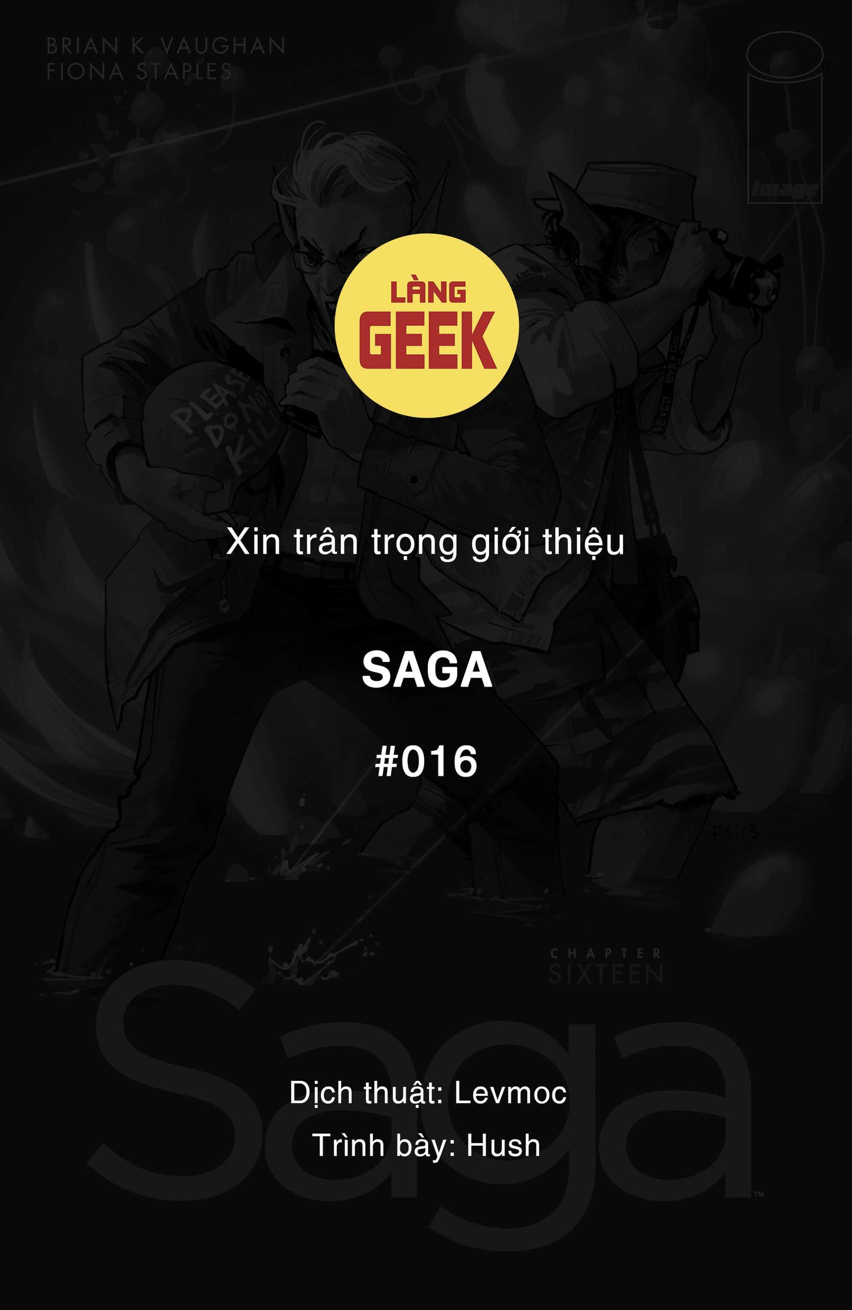 https://langgeek.net/wp-content/uploads/2025/05/Saga-016-000-1.jpg