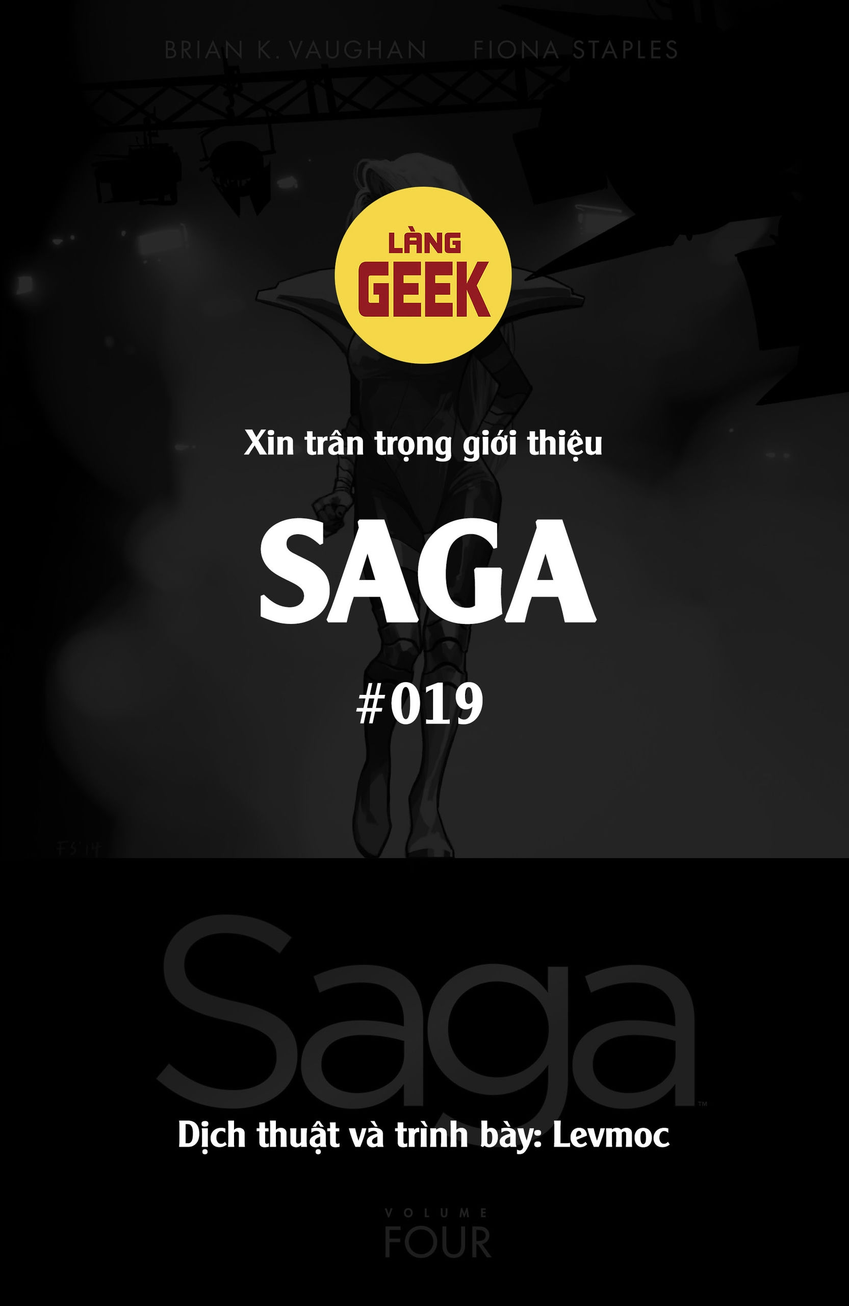 https://langgeek.net/wp-content/uploads/2025/05/Saga-v4-000a.jpg
