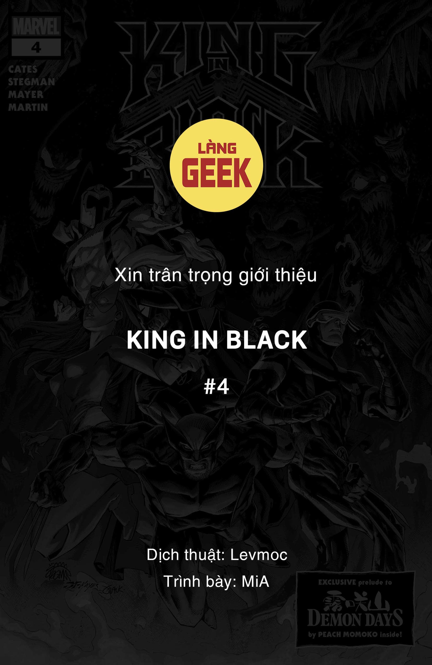 https://langgeek.net/wp-content/uploads/2025/06/King-In-Black-2020-04-of-05-000-1.jpg