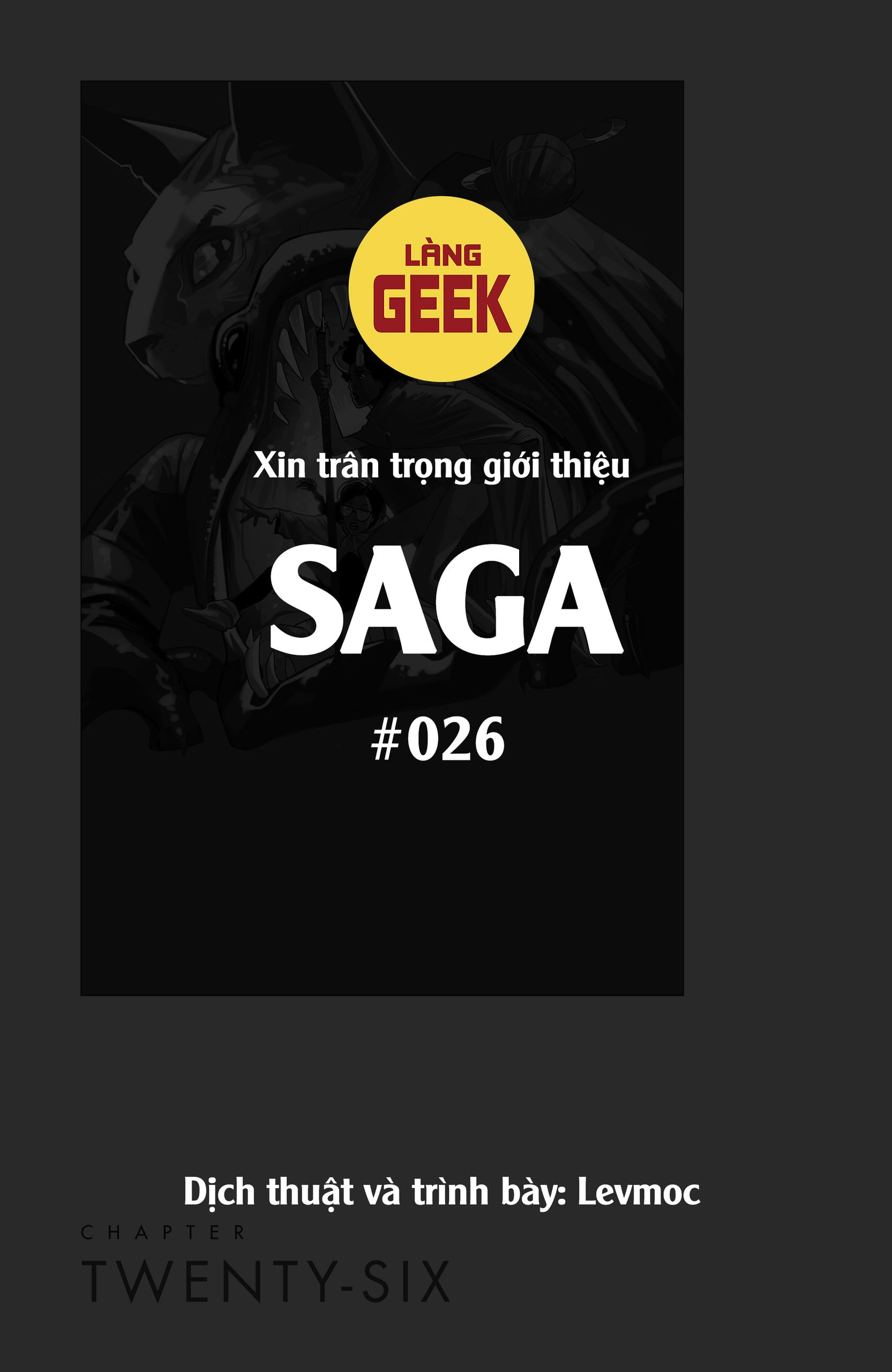 https://langgeek.net/wp-content/uploads/2025/07/Saga-v5-029a.jpg