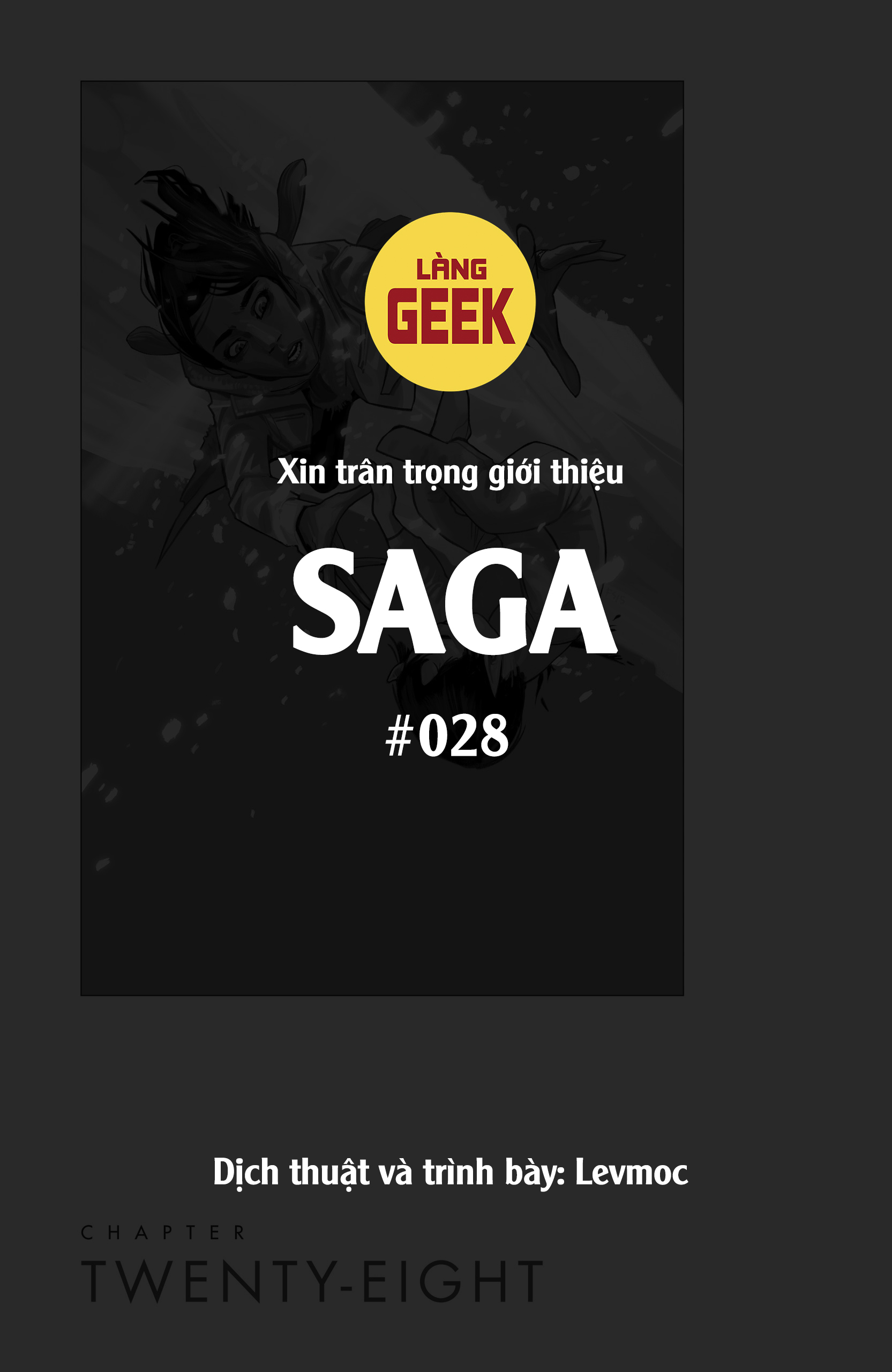 https://langgeek.net/wp-content/uploads/2025/08/Saga-v5-077a.jpg