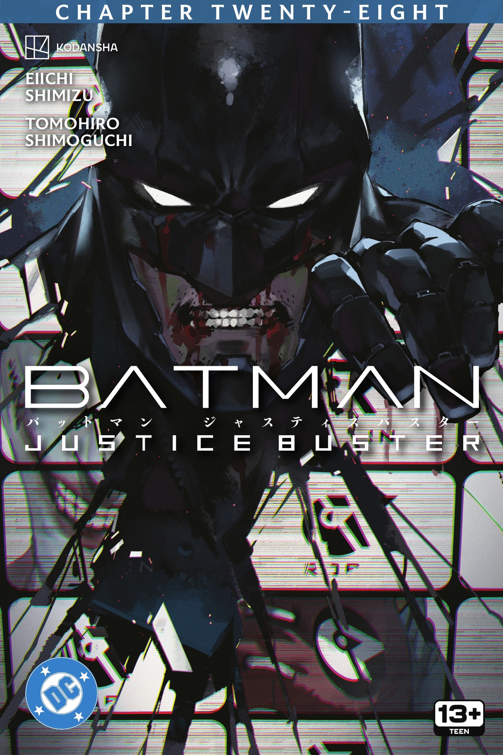 https://langgeek.net/wp-content/uploads/2025/10/Batman-Justice-Buster-028-0000.jpg
