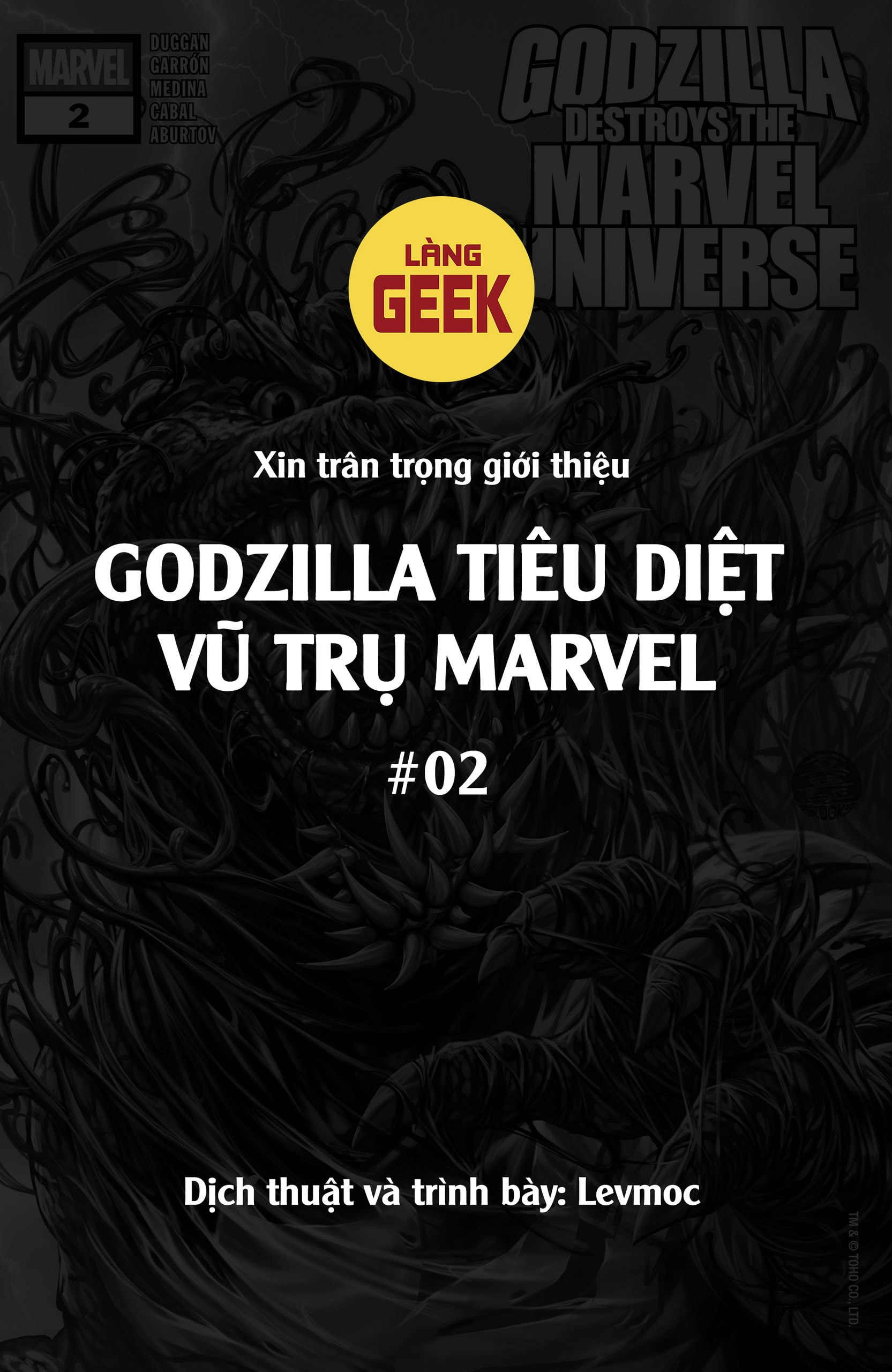 https://langgeek.net/wp-content/uploads/2025/10/Godzilla-Destroys-The-Marvel-Universe-002-00001a.jpg