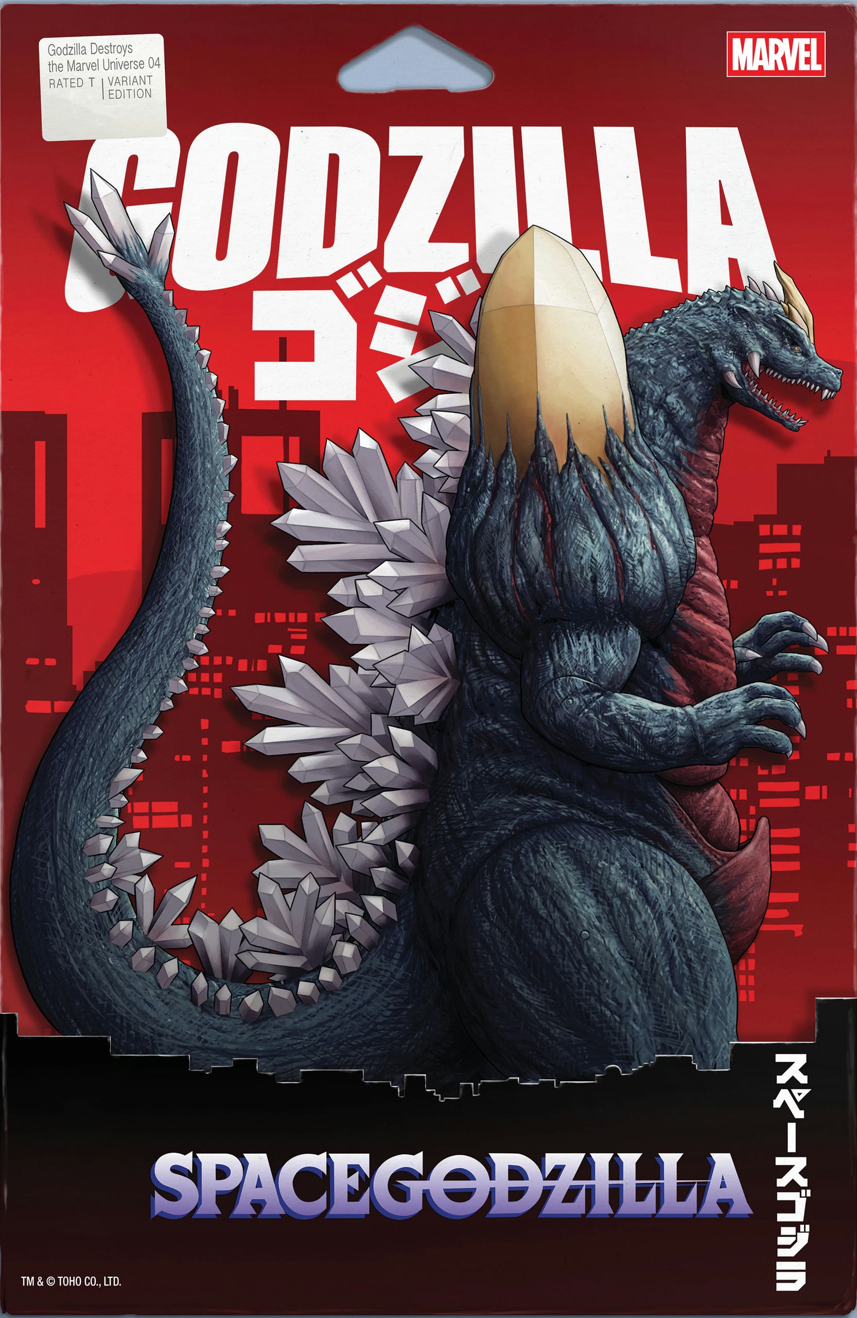 https://langgeek.net/wp-content/uploads/2025/10/Godzilla-Destroys-The-Marvel-Universe-004-00000f.jpg