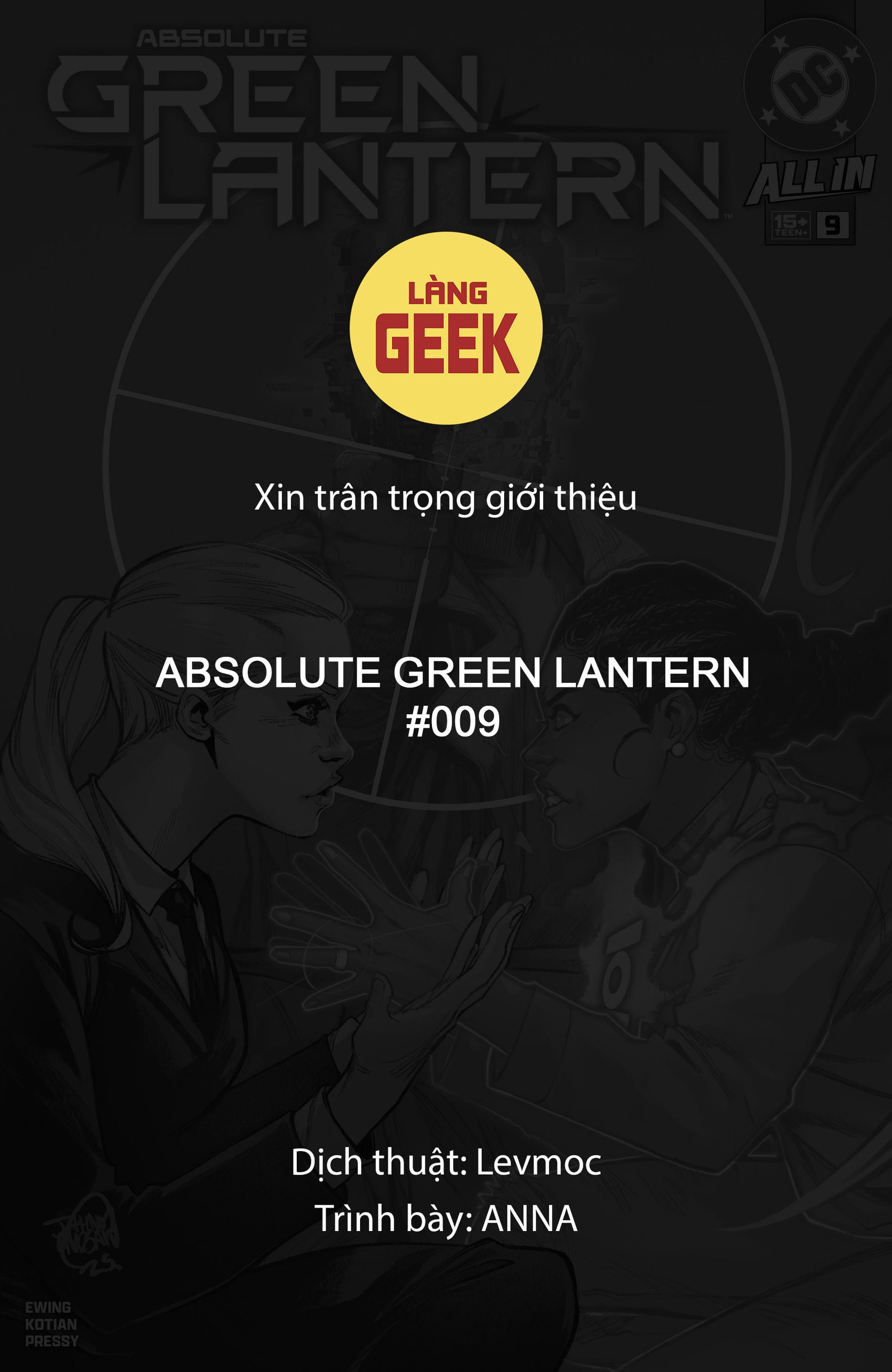 https://langgeek.net/wp-content/uploads/2025/12/Absolute-Green-Lantern-009-2026-002.jpg