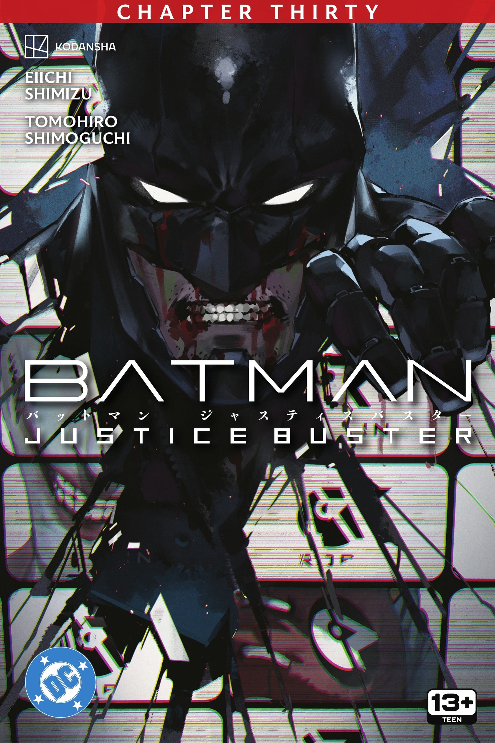https://langgeek.net/wp-content/uploads/2025/12/Batman-Justice-Buster-030-0000.jpg