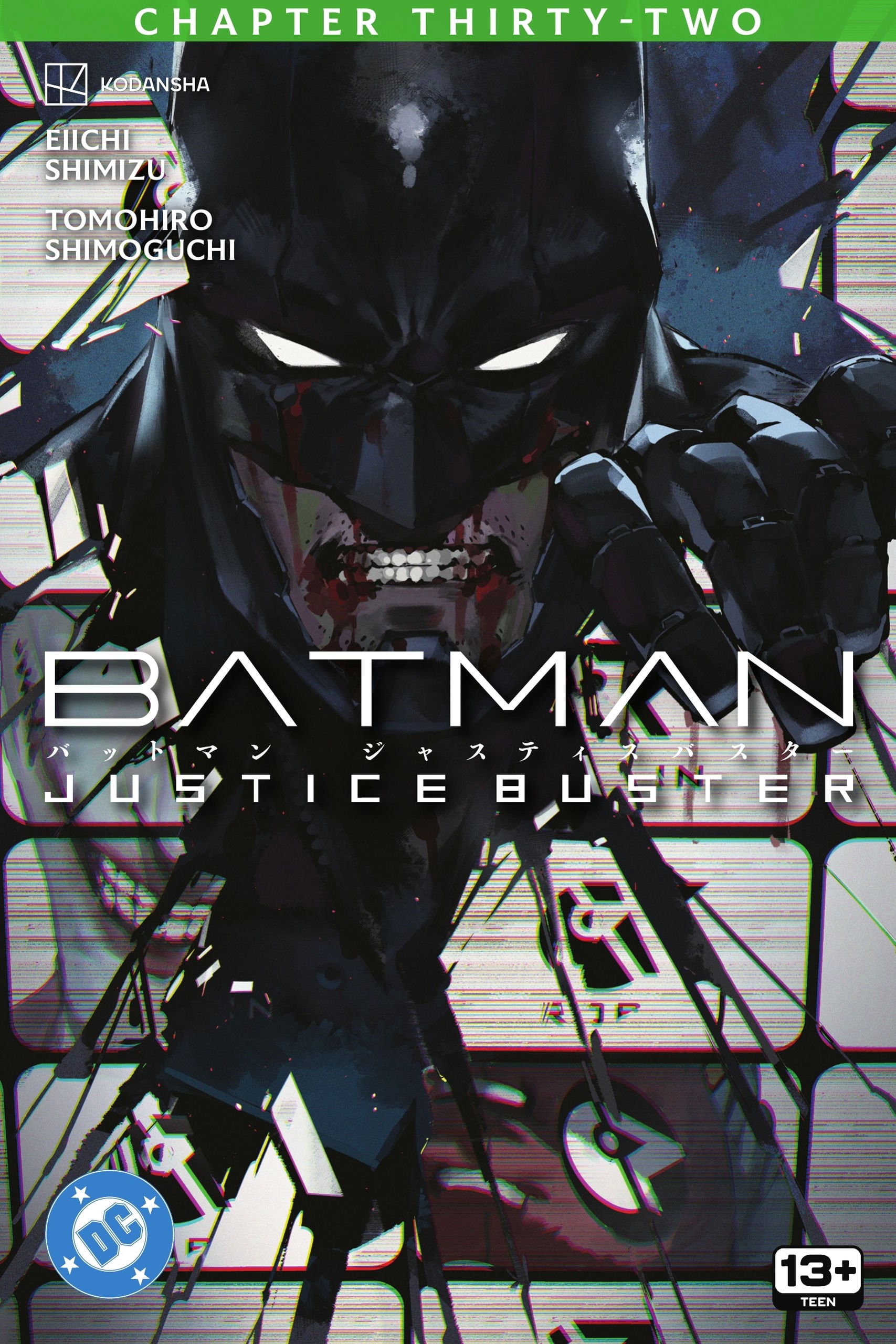 https://langgeek.net/wp-content/uploads/2026/02/Batman-Justice-Buster-032-0000.jpg