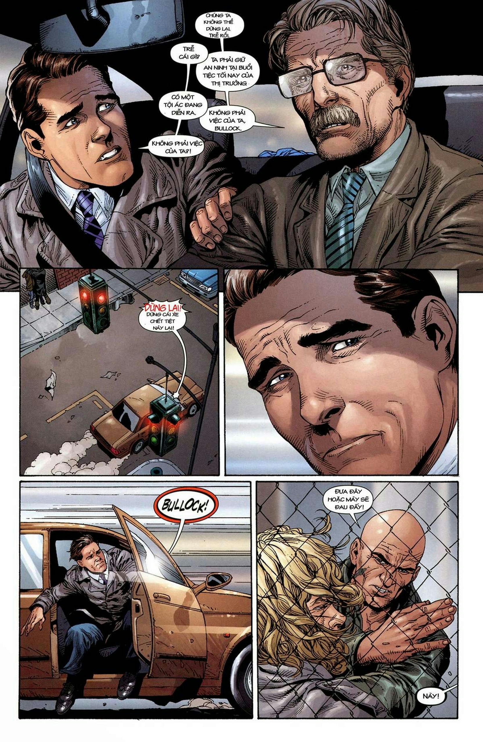 https://langgeek.net/wp-content/webpc-passthru.php?src=https://langgeek.net/wp-content/uploads/2023/08/Batman-Earth-One-046.jpg&nocache=1