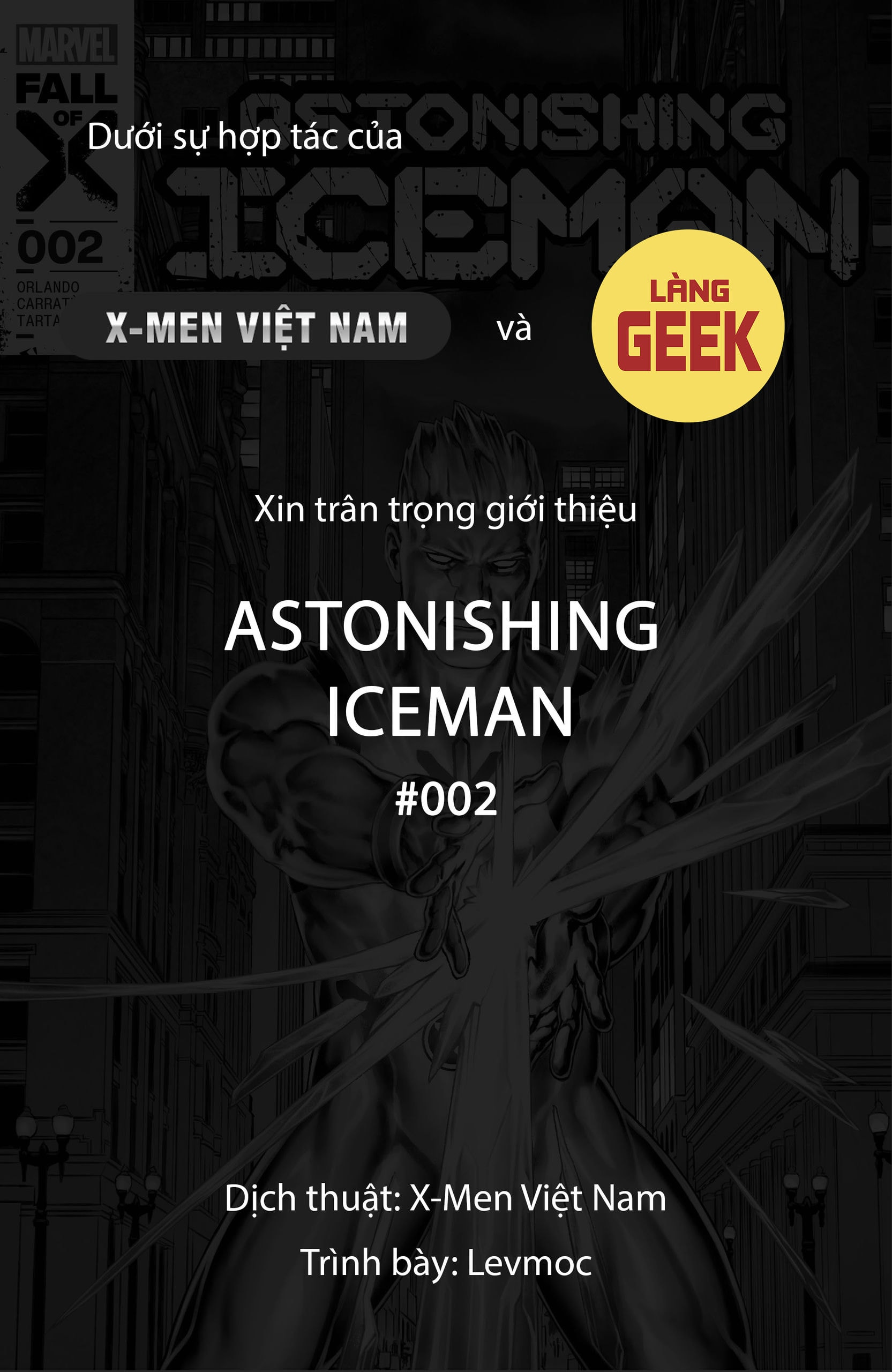 https://langgeek.net/wp-content/webpc-passthru.php?src=https://langgeek.net/wp-content/uploads/2023/12/Astonishing-Iceman-002-0000-1.jpg&nocache=1