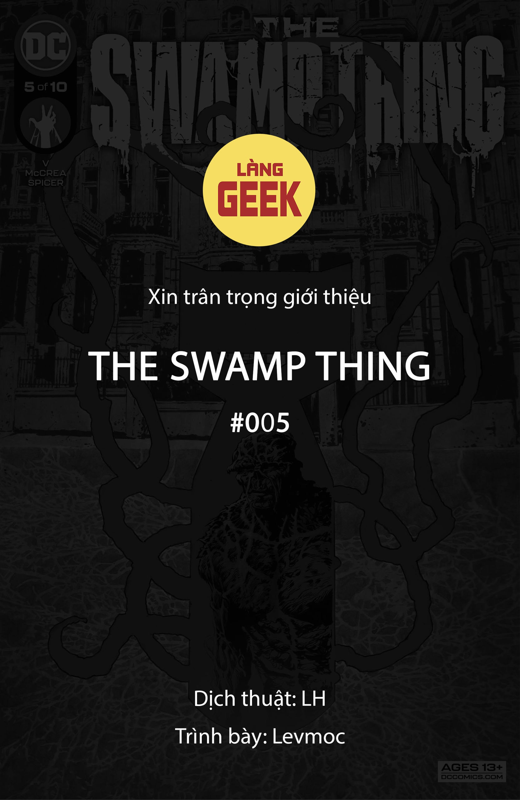 https://langgeek.net/wp-content/webpc-passthru.php?src=https://langgeek.net/wp-content/uploads/2024/07/The-Swamp-Thing-2021-005-001.jpg&nocache=1