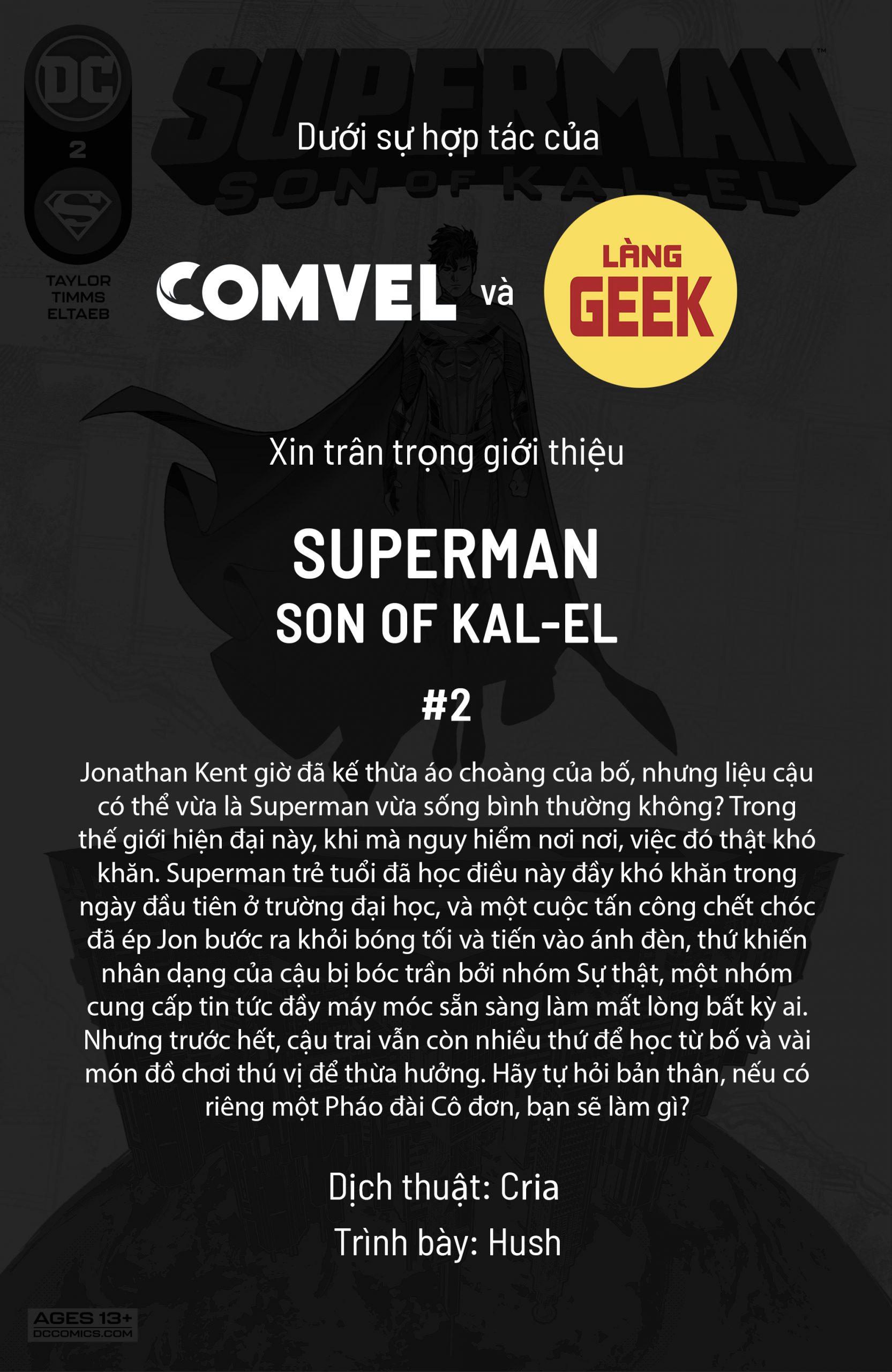https://langgeek.net/wp-content/webpc-passthru.php?src=https://langgeek.net/wp-content/uploads/2021/12/Superman-Son-of-Kal-El-2021-002-00-1-scaled.jpg&nocache=1