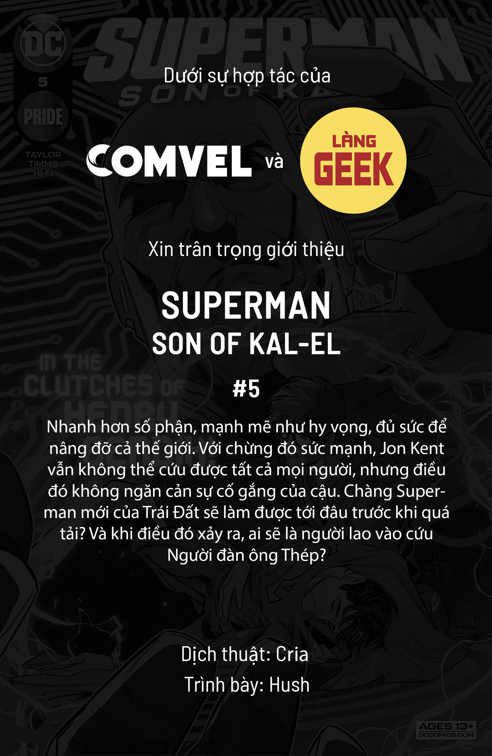 https://langgeek.net/wp-content/webpc-passthru.php?src=https://langgeek.net/wp-content/uploads/2021/12/Superman-Son-of-Kal-El-2021-005-00-scaled.jpg&nocache=1