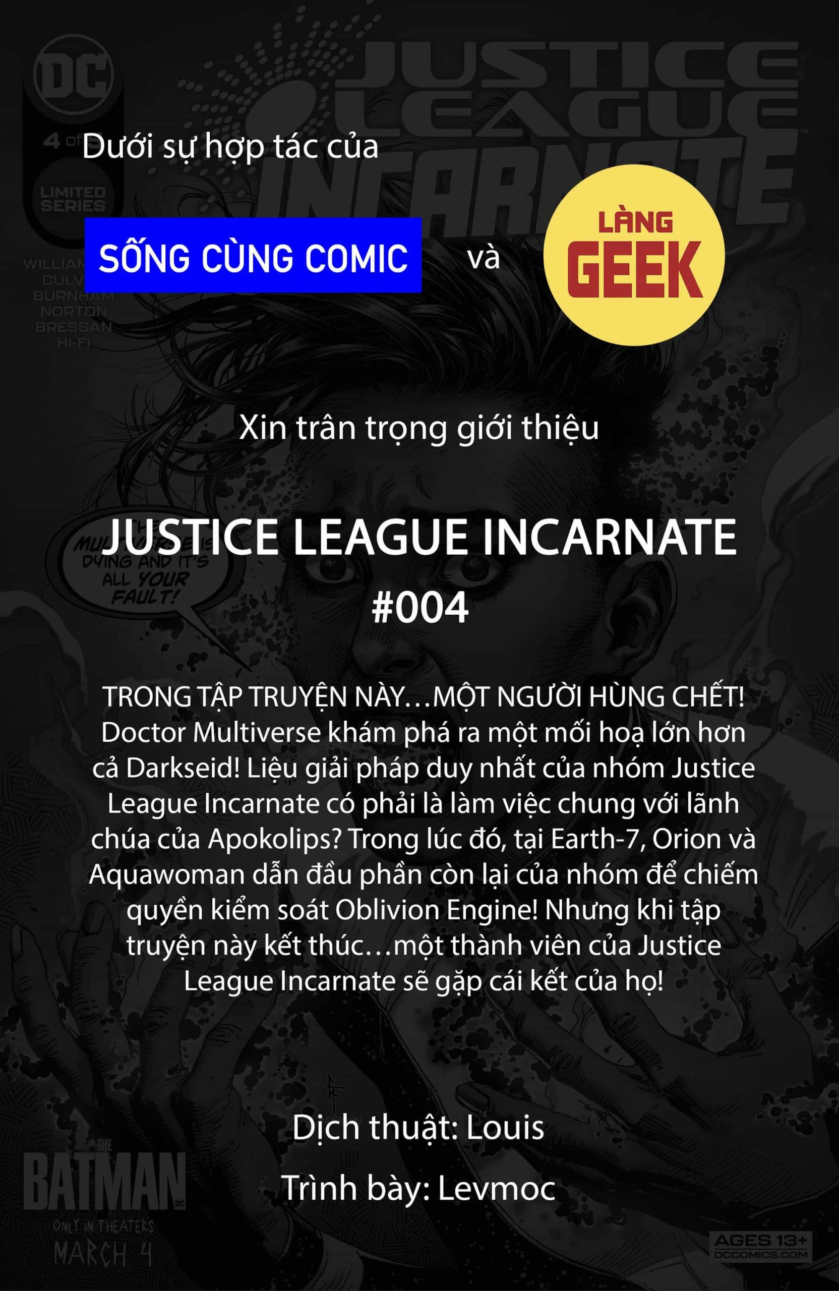 https://langgeek.net/wp-content/webpc-passthru.php?src=https://langgeek.net/wp-content/uploads/2022/02/Justice-League-Incarnate-2021-004-001-scaled.jpg&nocache=1