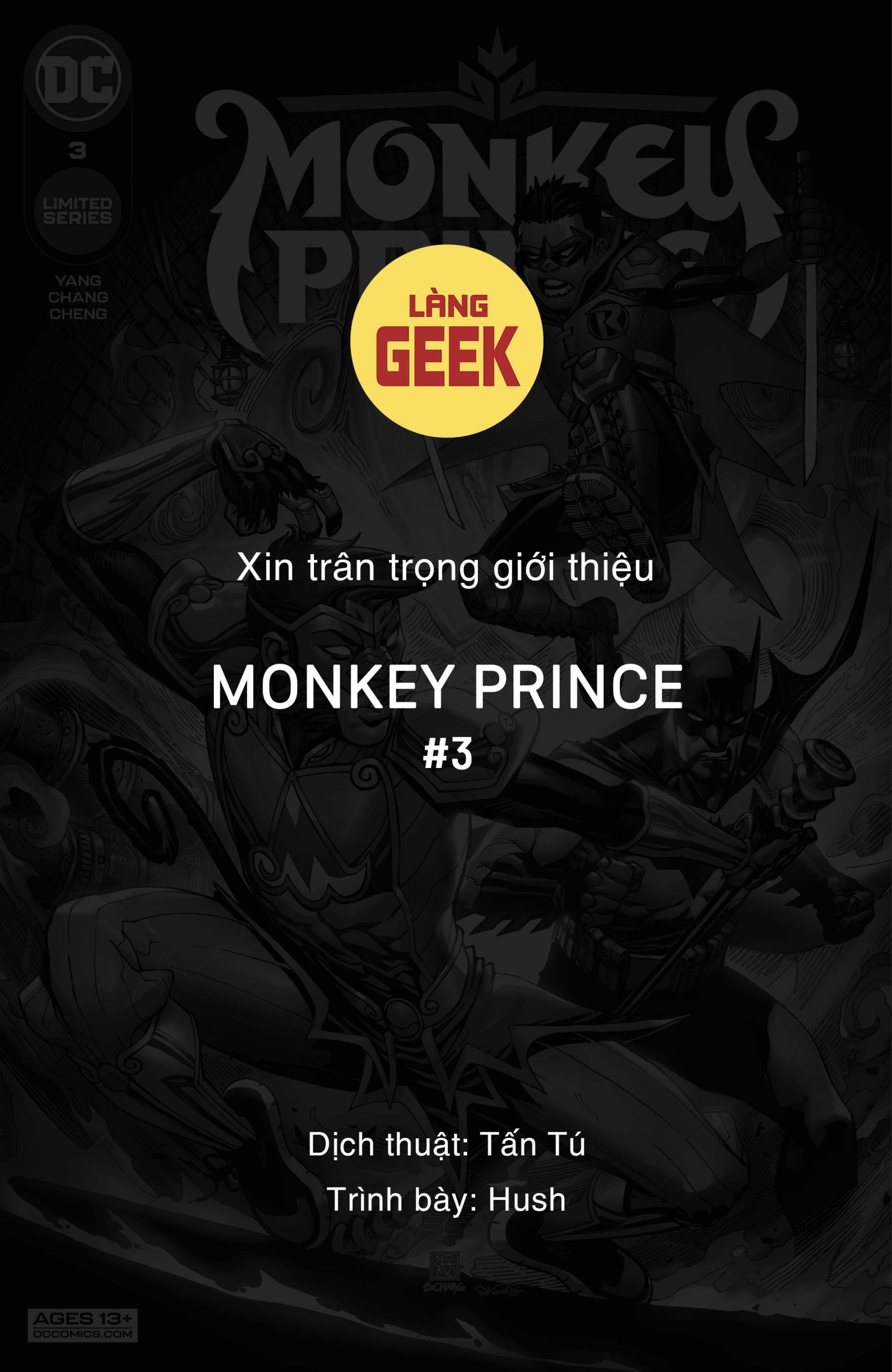 https://langgeek.net/wp-content/webpc-passthru.php?src=https://langgeek.net/wp-content/uploads/2023/03/Monkey-Prince-2022-003-000-1-scaled.jpg&nocache=1