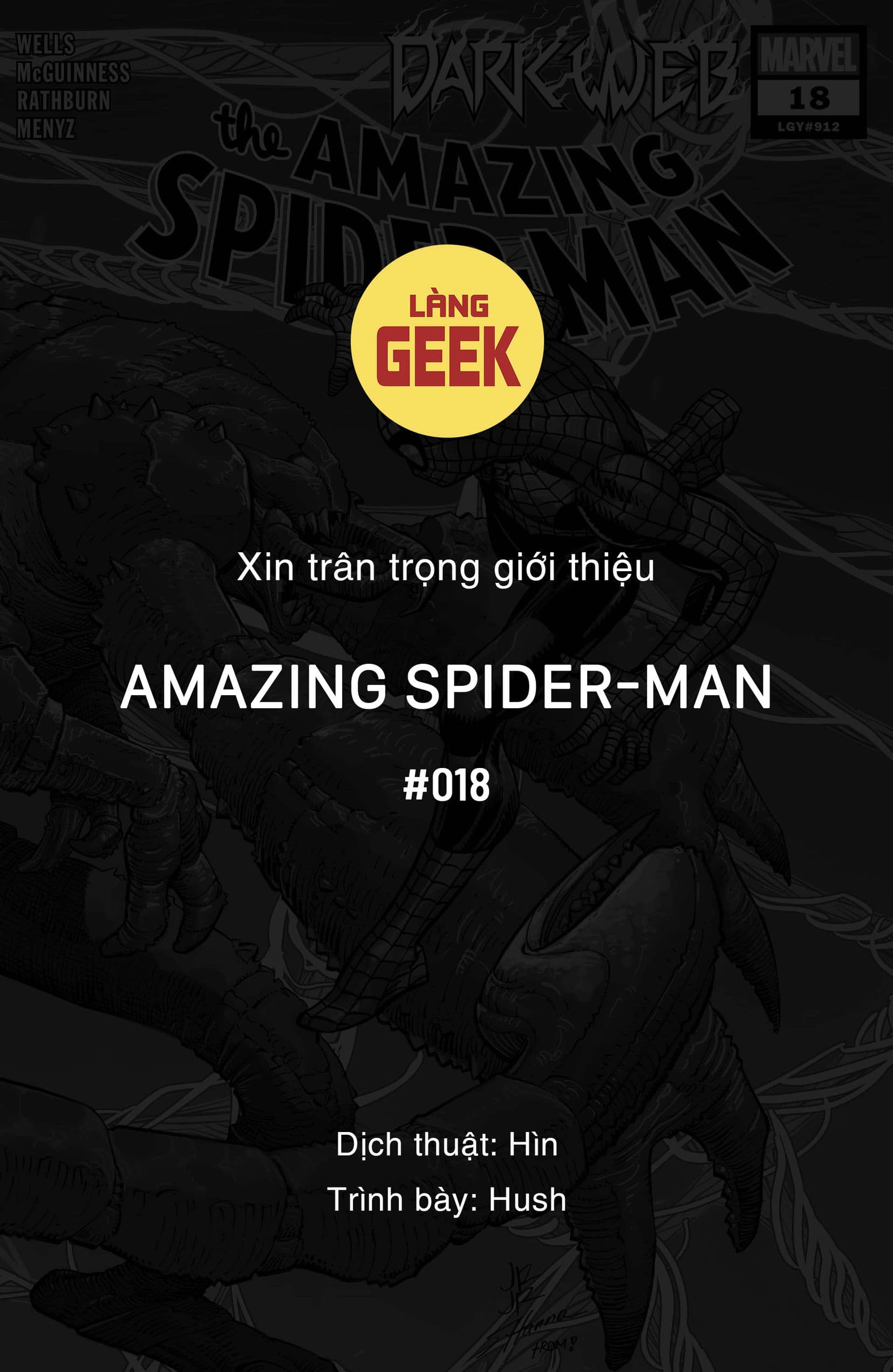 https://langgeek.net/wp-content/webpc-passthru.php?src=https://langgeek.net/wp-content/uploads/2023/08/Amazing-Spider-Man-018-000-1.jpg&nocache=1