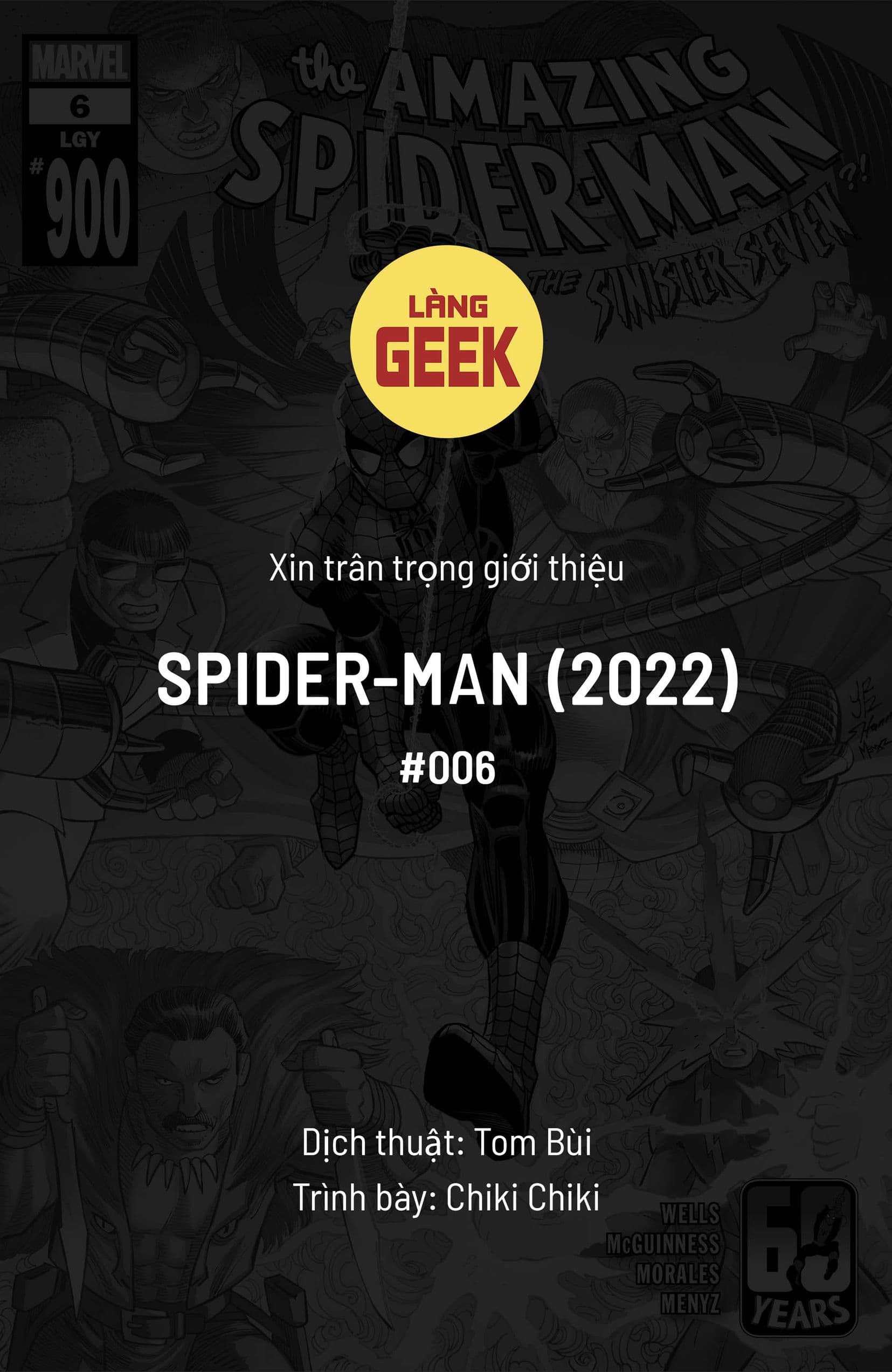 https://langgeek.net/wp-content/webpc-passthru.php?src=https://langgeek.net/wp-content/uploads/2023/08/Amazing-Spider-Man-2022-006-000-1.jpg&nocache=1